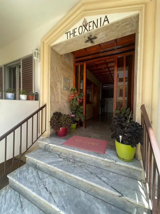 Theoxenia Paralio Astros