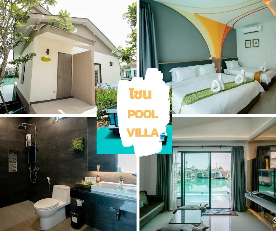 Boat House Boutique Riverside