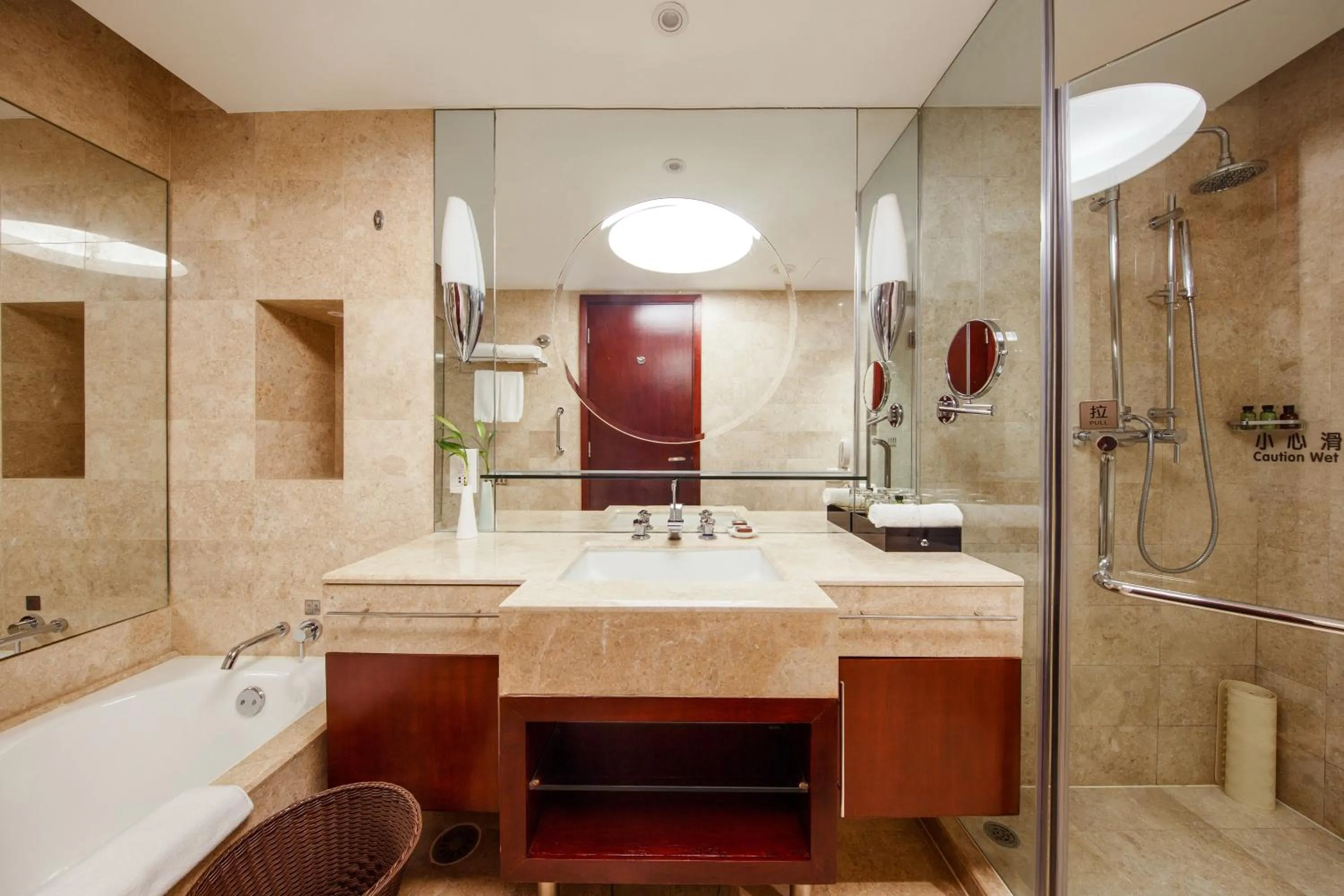 Shower in Park Plaza Changzhou, A member of Radisson Hotel&Resorts