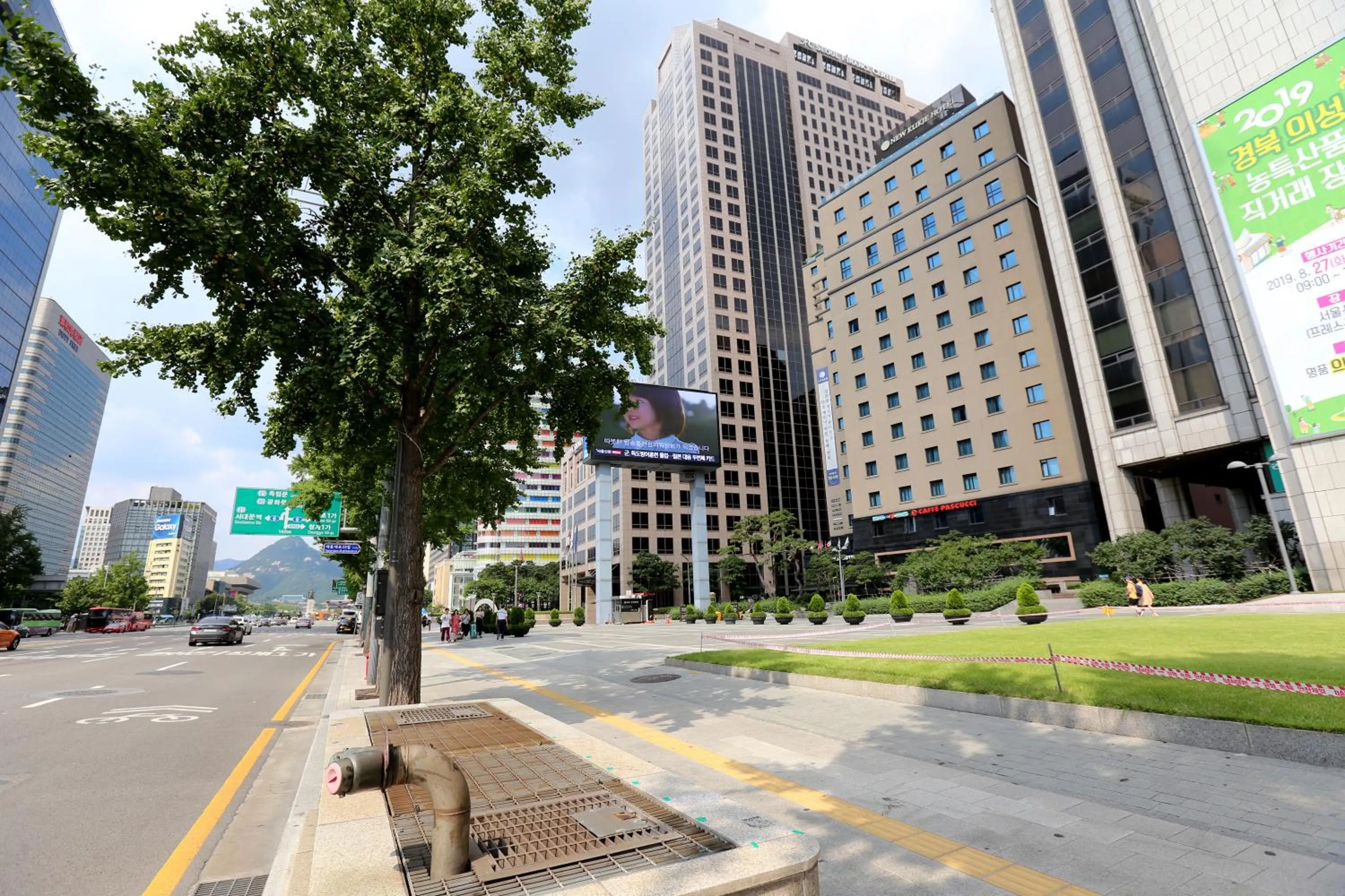 Property Building in New Kukje Hotel