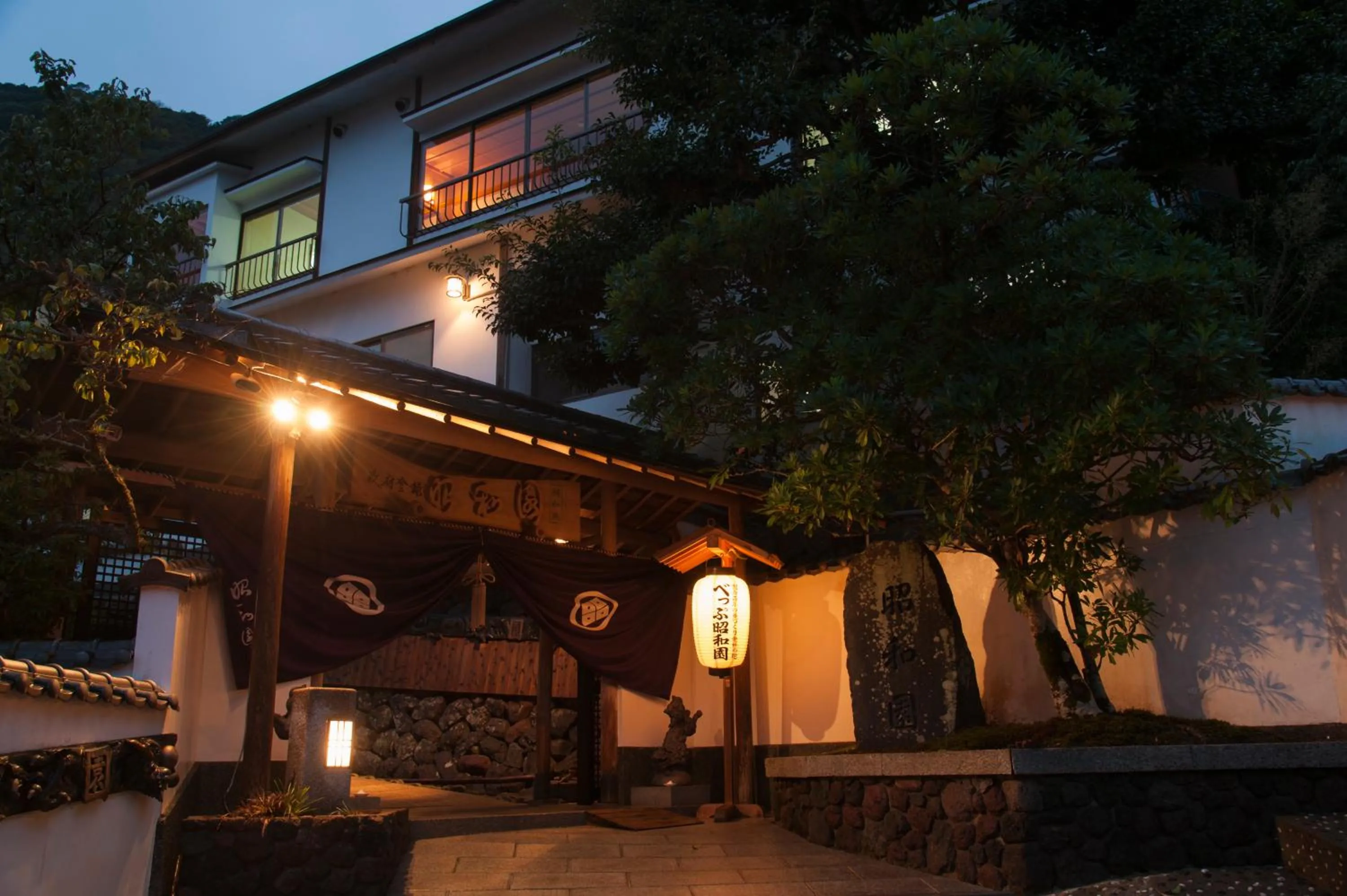 Property building in Beppu Showaen