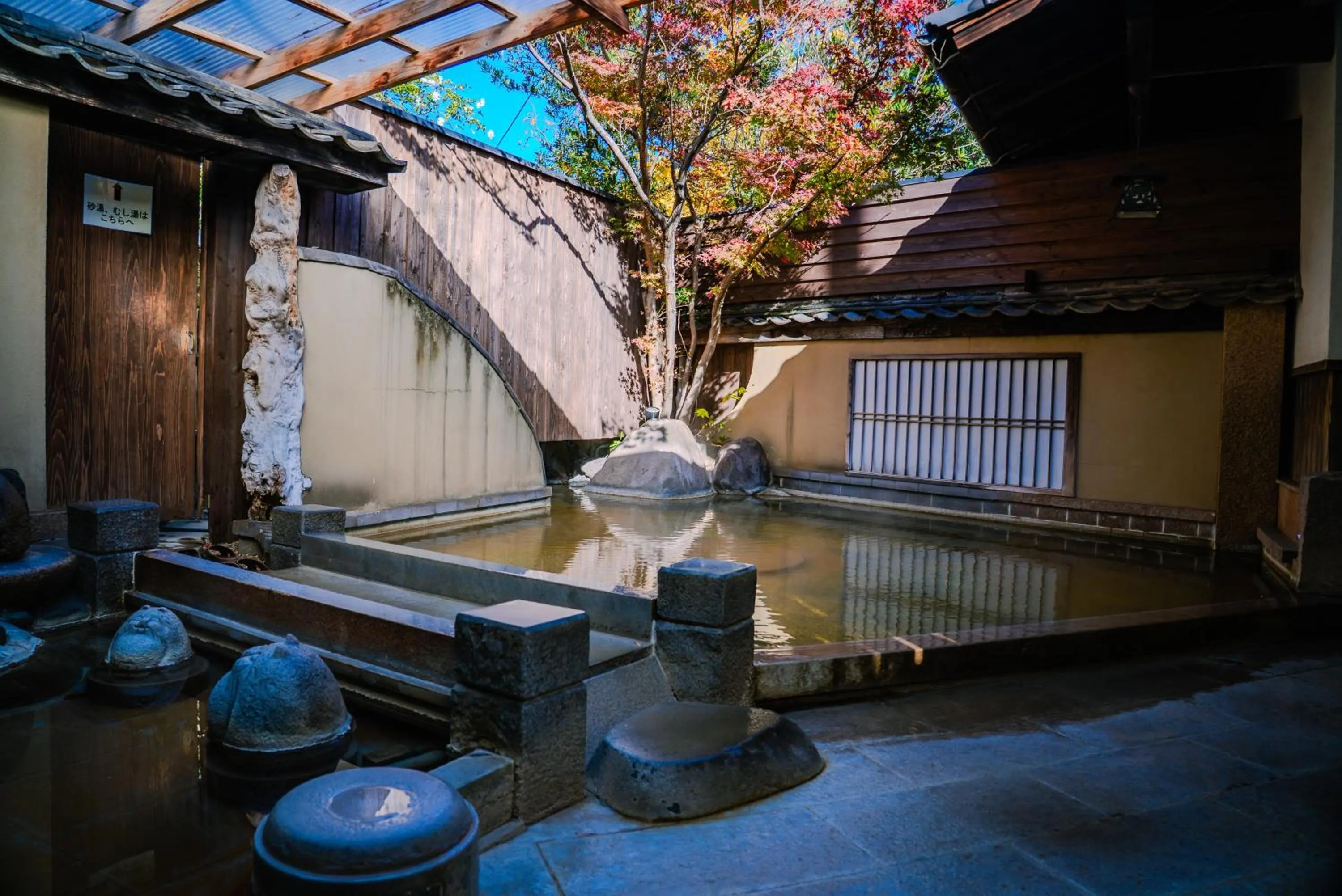 Open Air Bath in Ryokan Kiraku