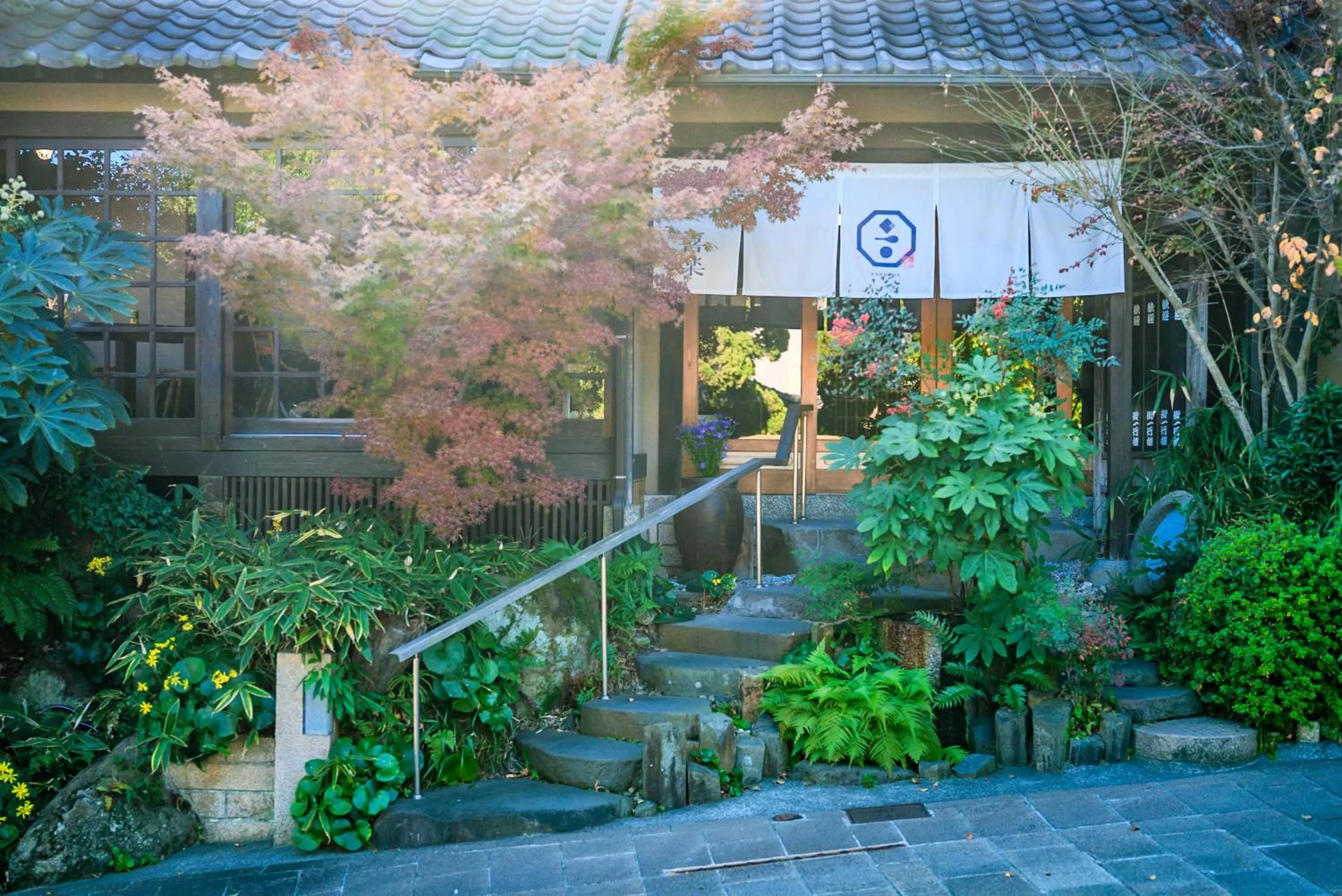 Facade/entrance in Ryokan Kiraku