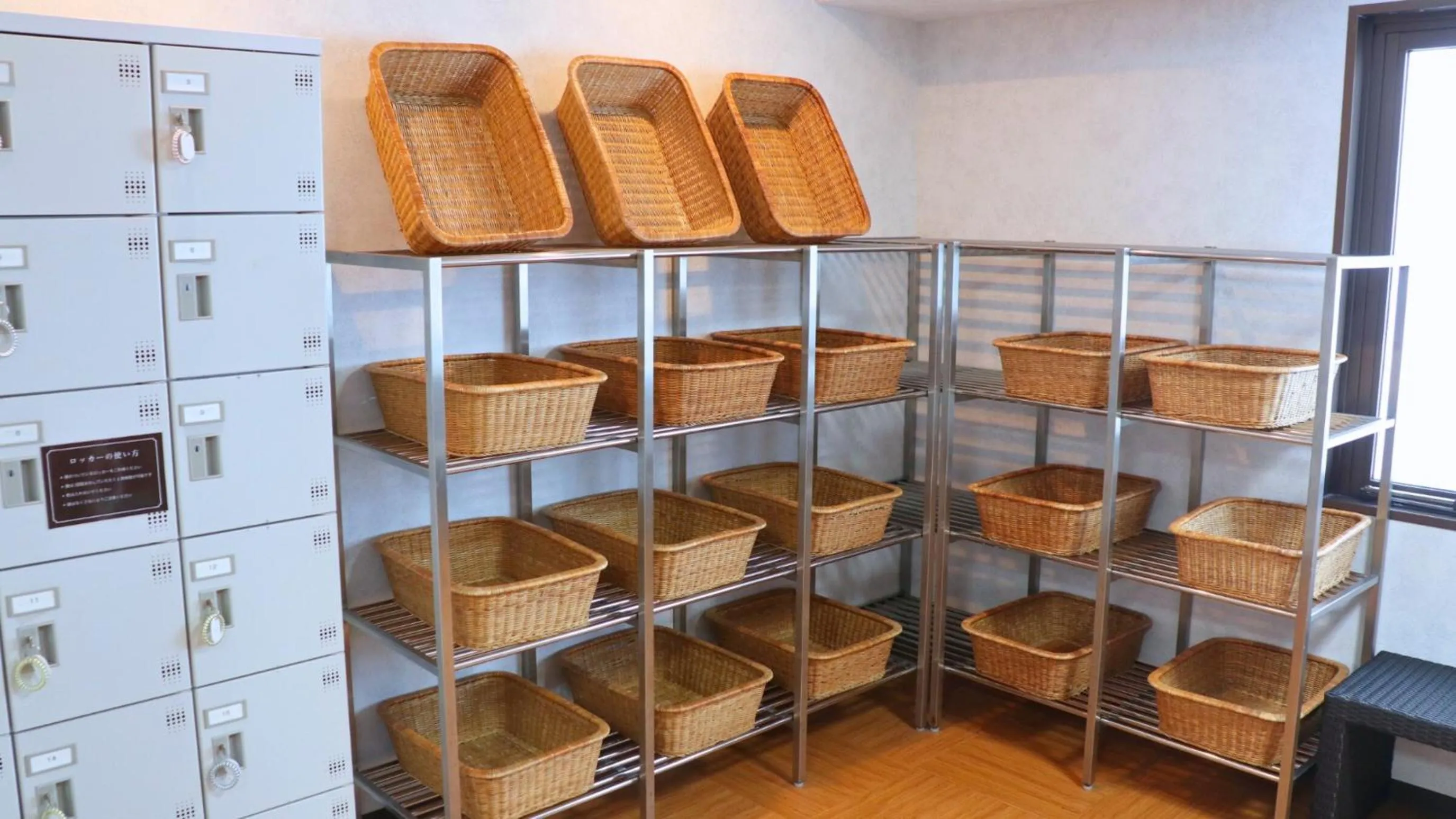 Public Bath in Hotel Sun Valley Annex