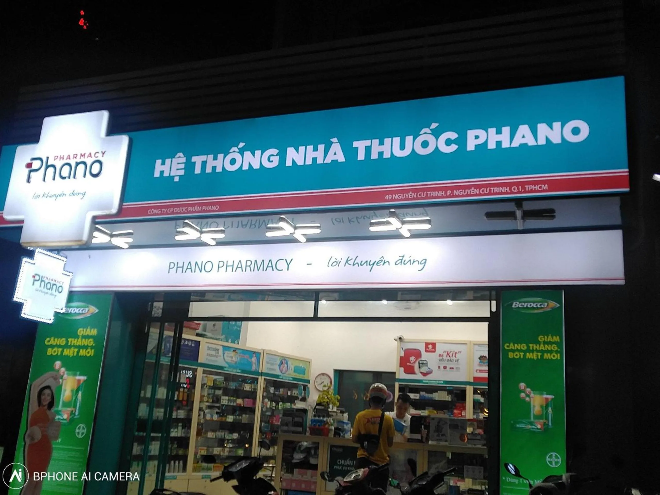 Area and facilities in La Memoria Hotel - City Centre