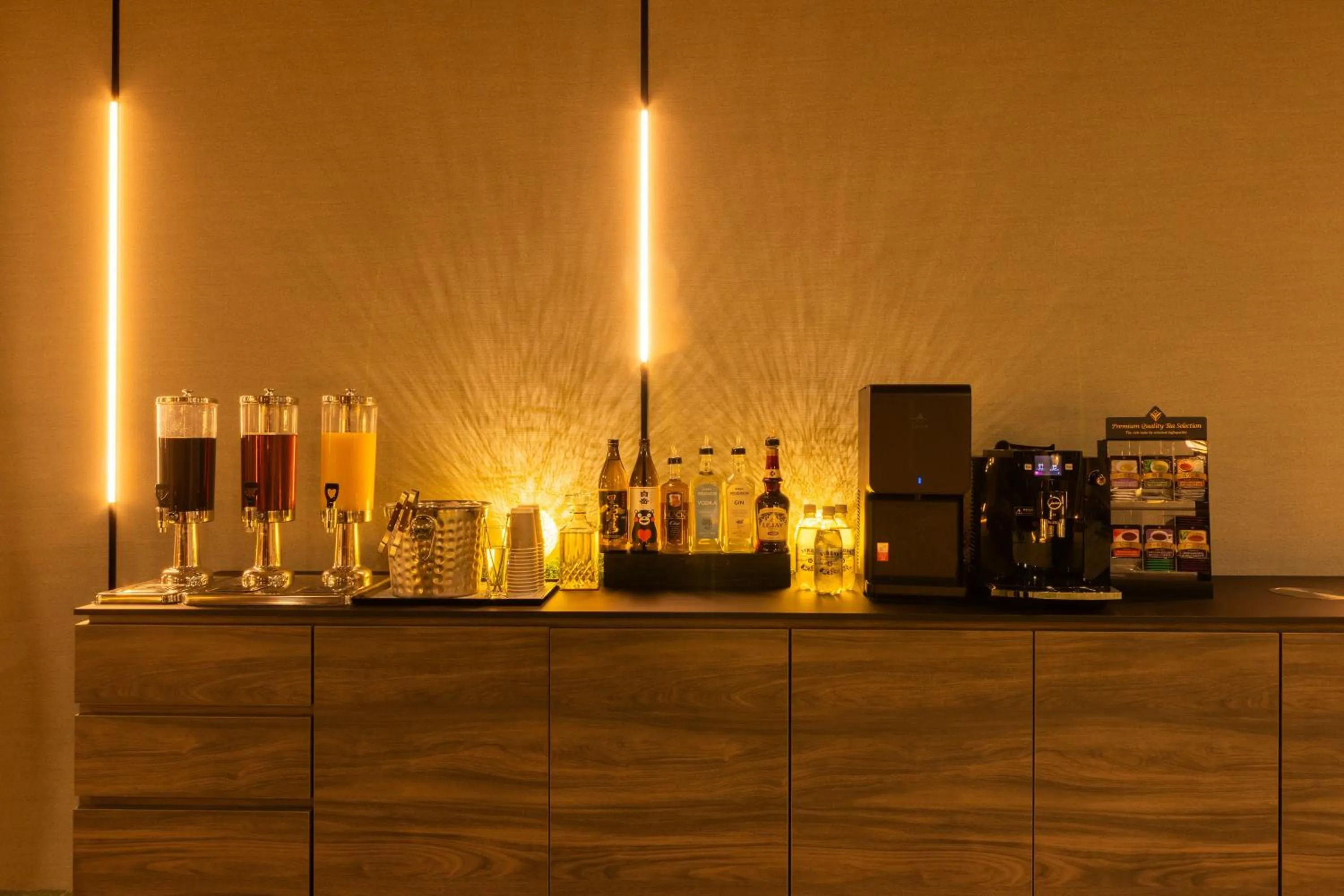 Lounge or bar in Aso Baien Spa Resort