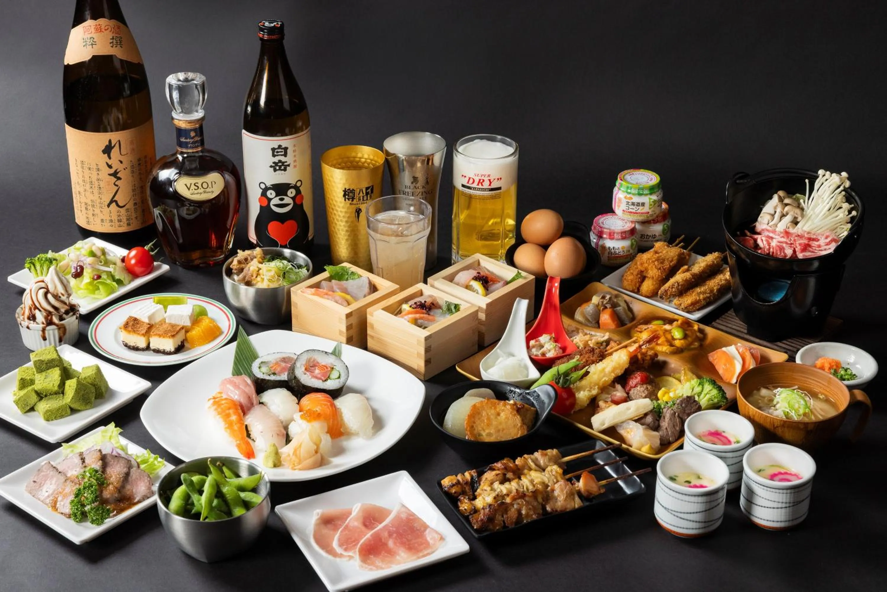 Dinner in Aso Baien Spa Resort