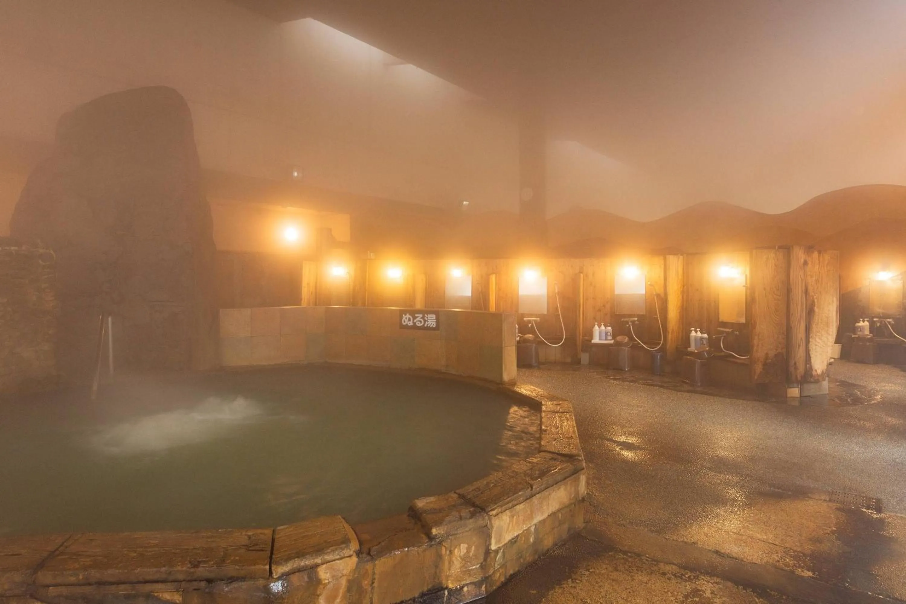 Public Bath in Aso Baien Spa Resort