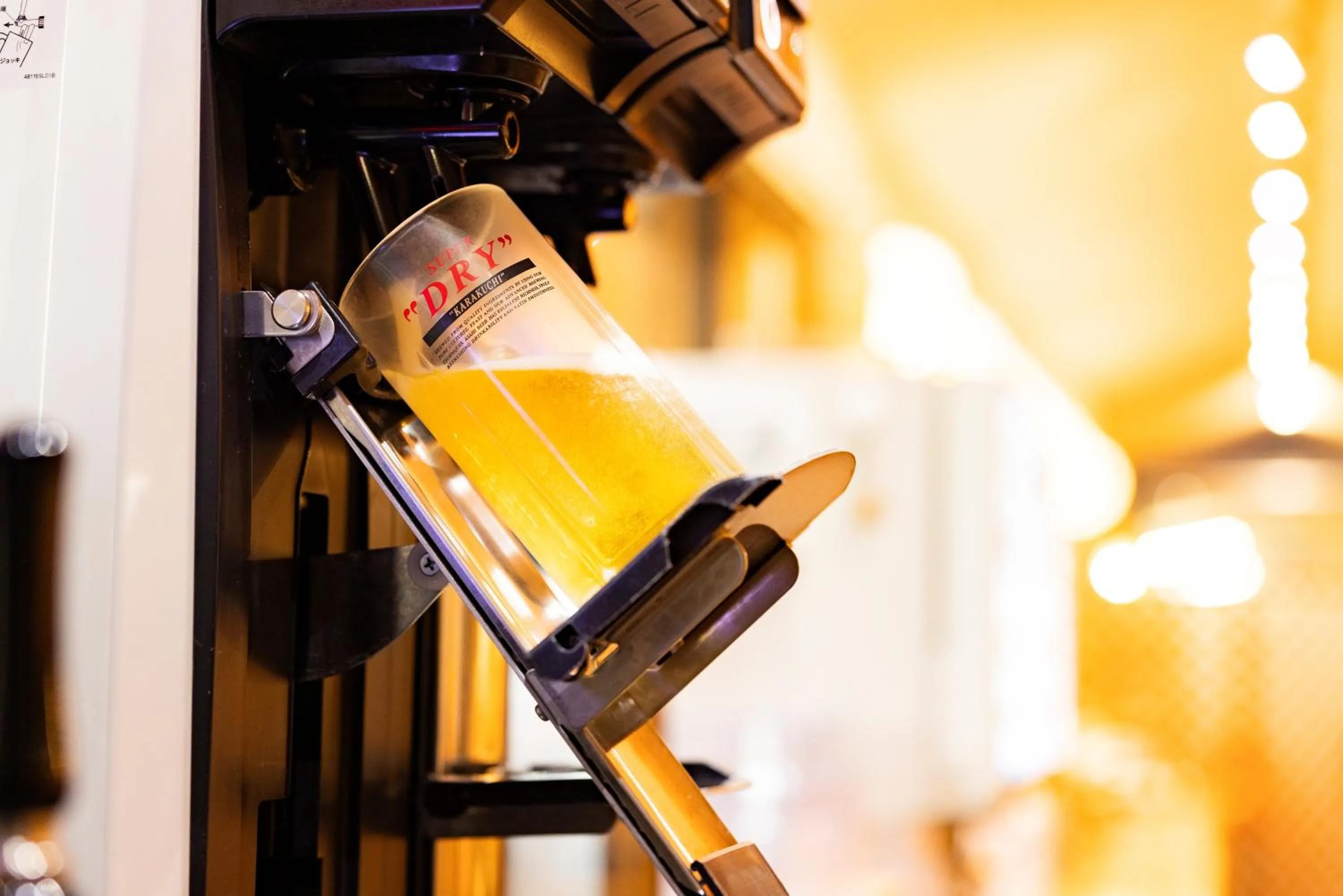 Drinks in Aso Baien Spa Resort