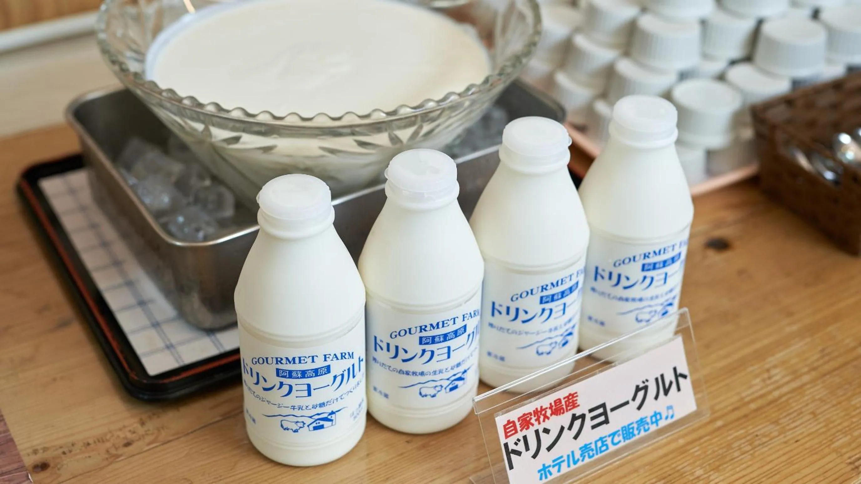 Breakfast in Aso Baien Spa Resort