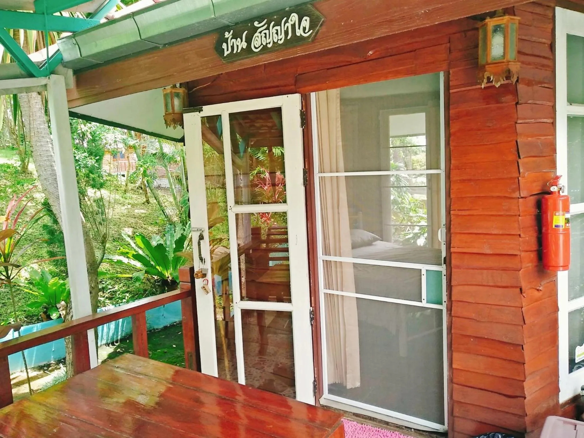 Fufu In Love Cottages & Campground