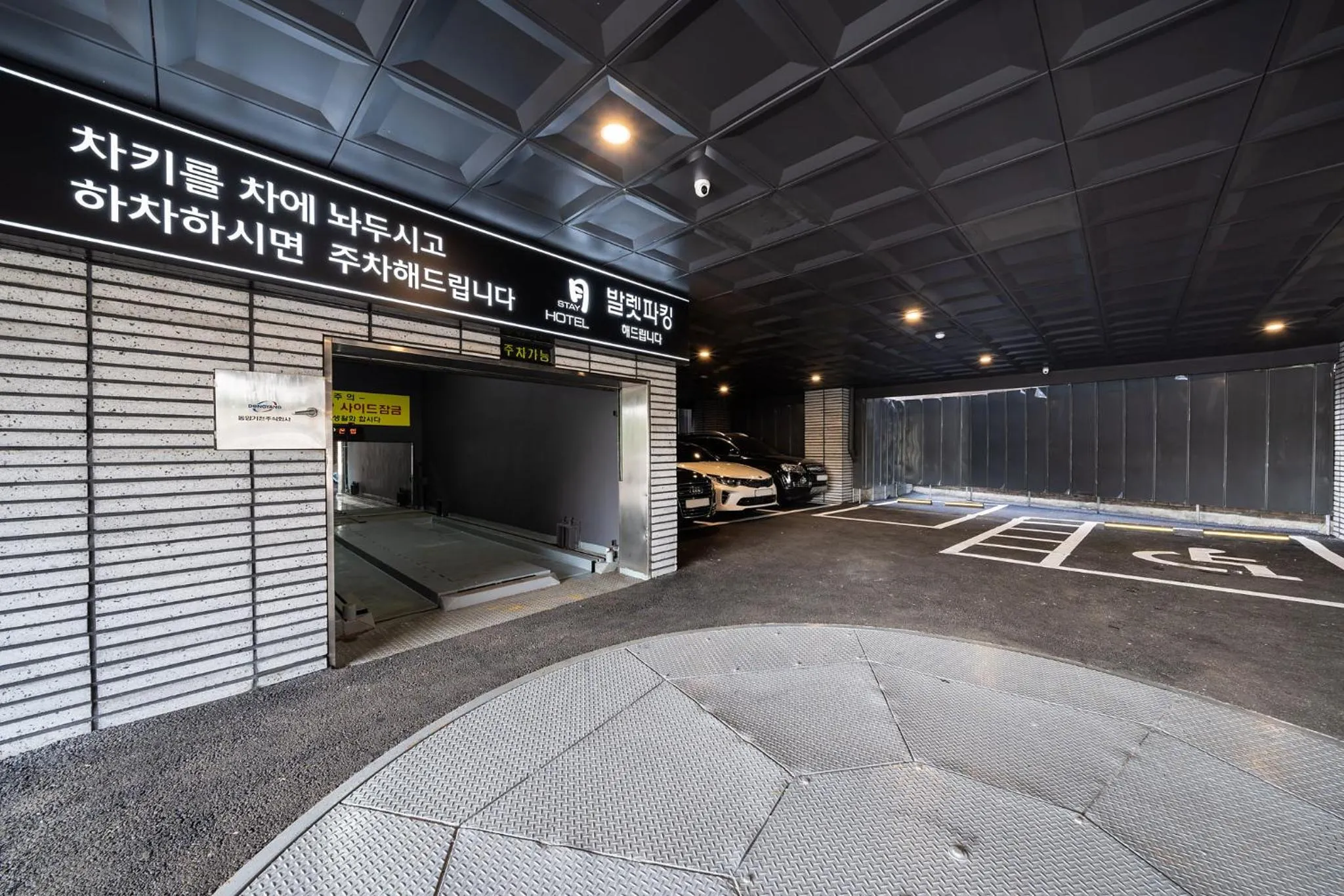 Property building in Stay Month Hotel