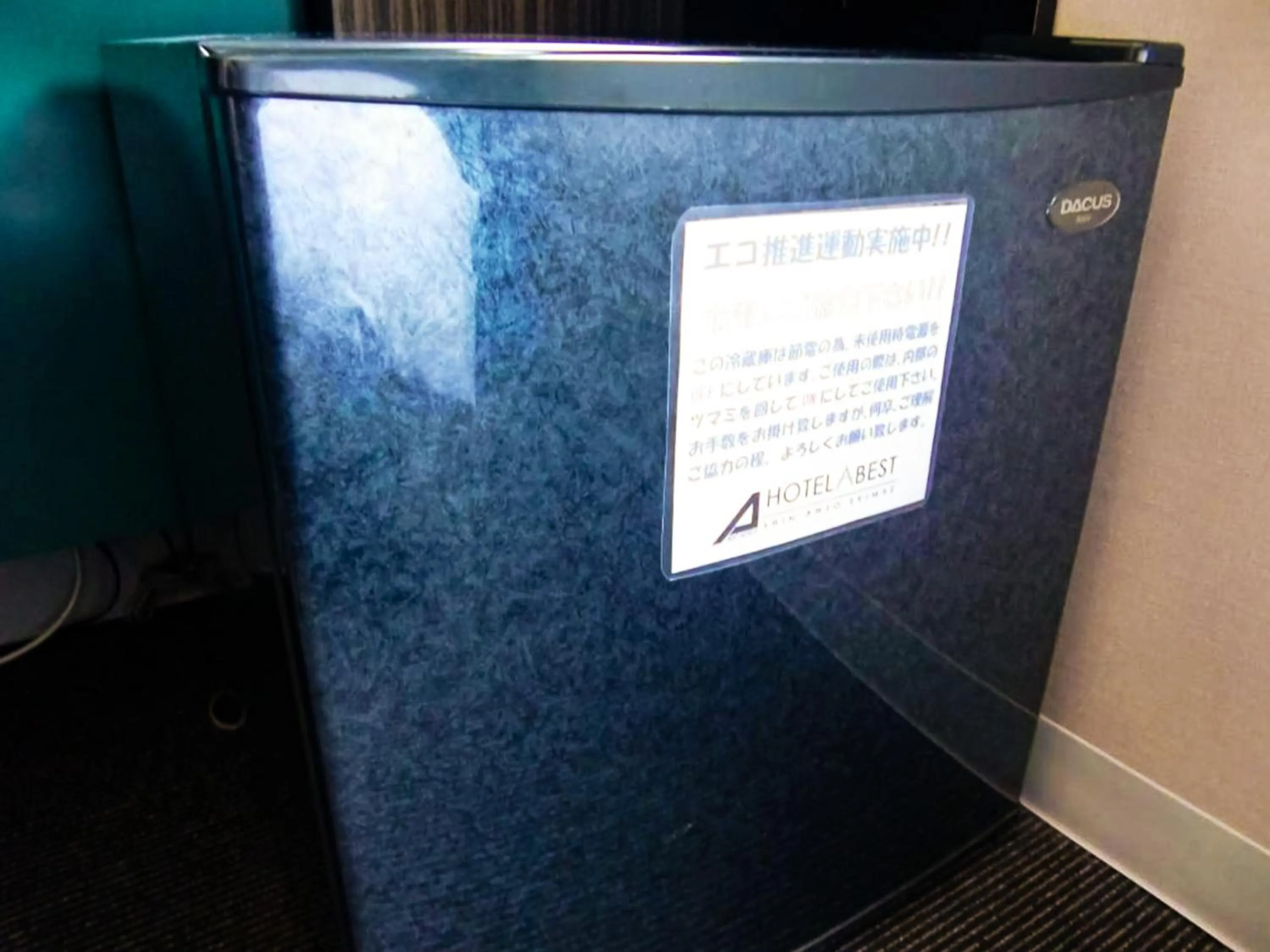 Photo of the whole room in Hotel Abest Shin-Anjo-Ekimae