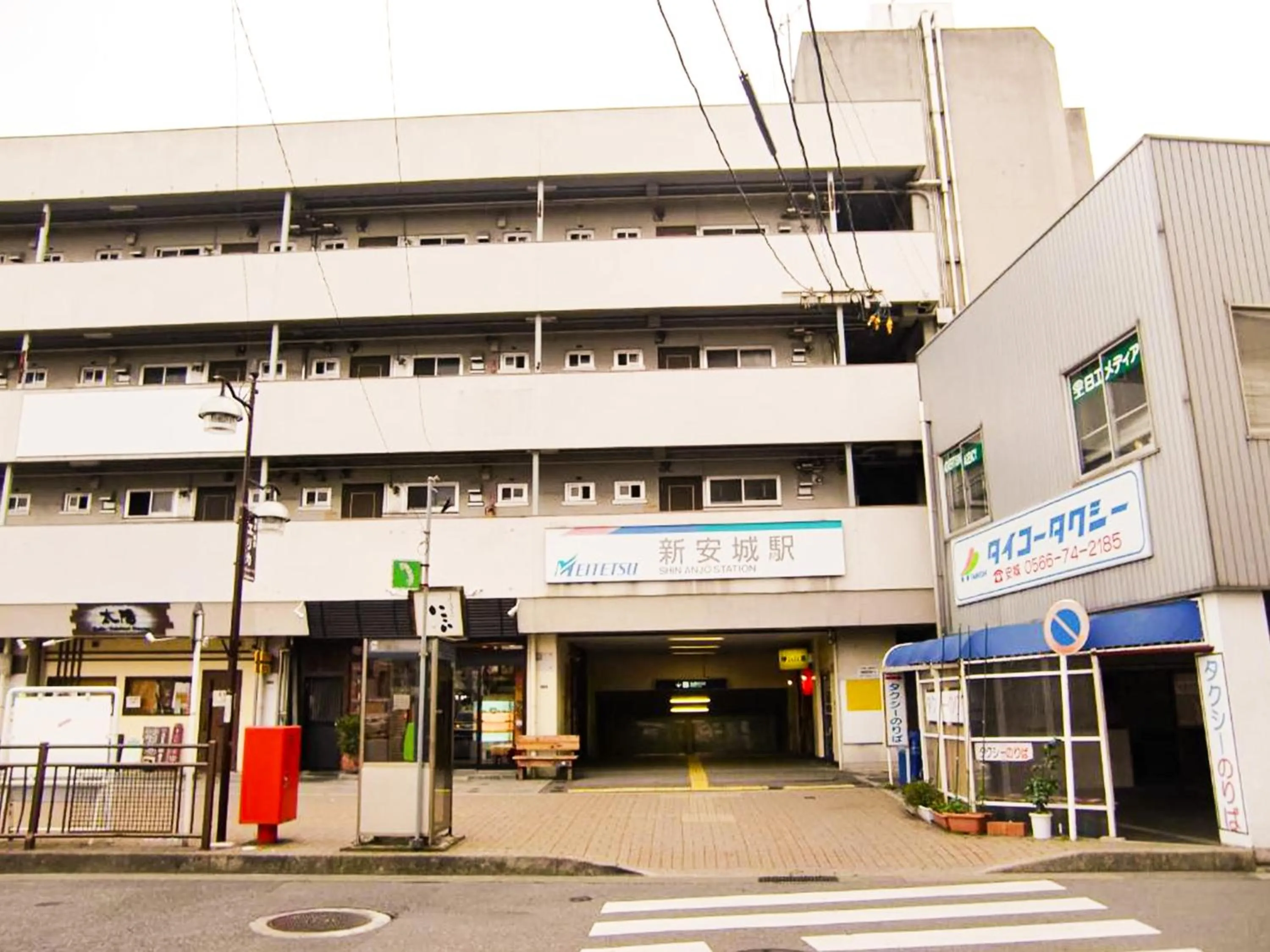 Neighbourhood in Hotel Abest Shin-Anjo-Ekimae