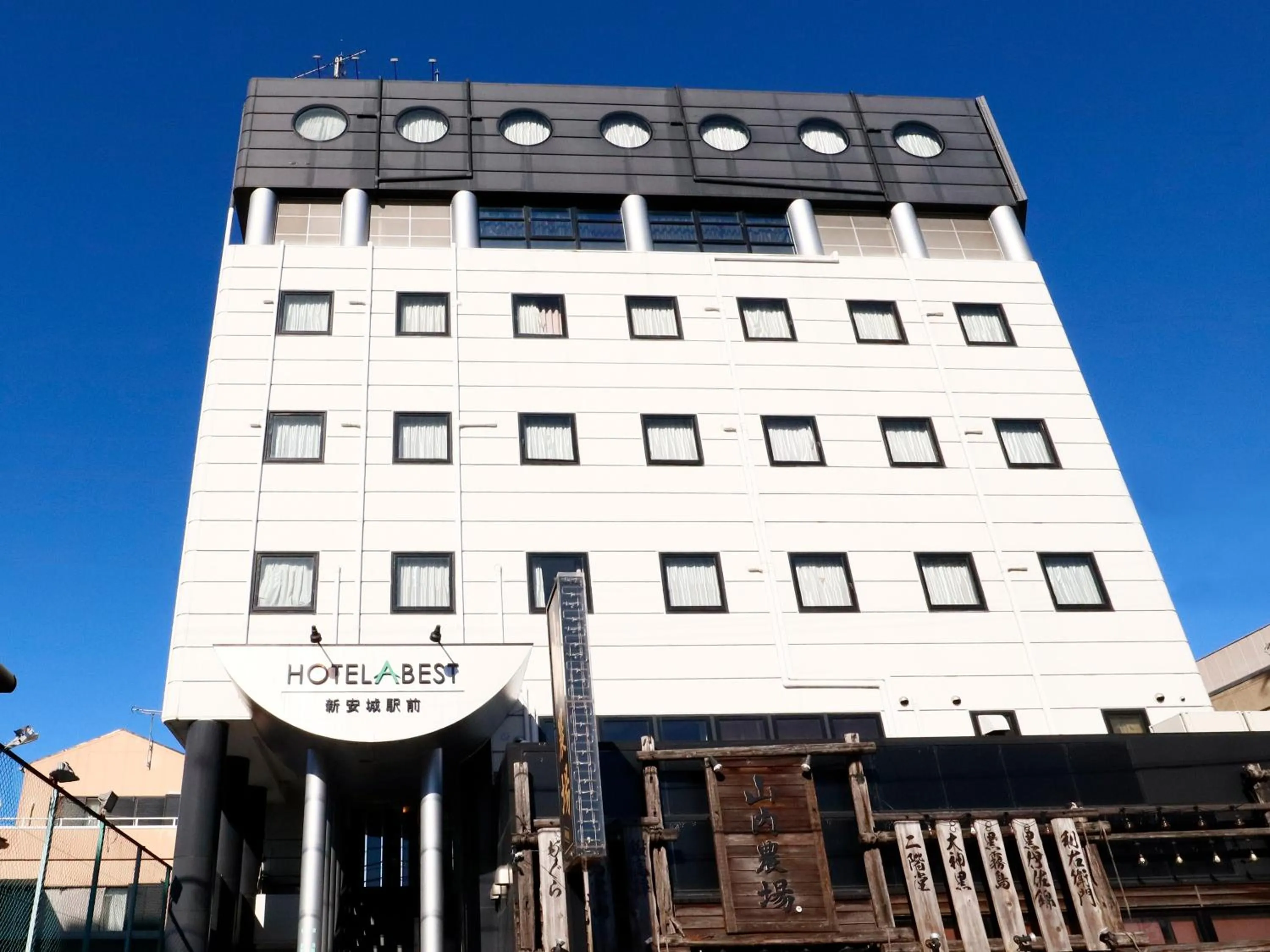 Property building in Hotel Abest Shin-Anjo-Ekimae
