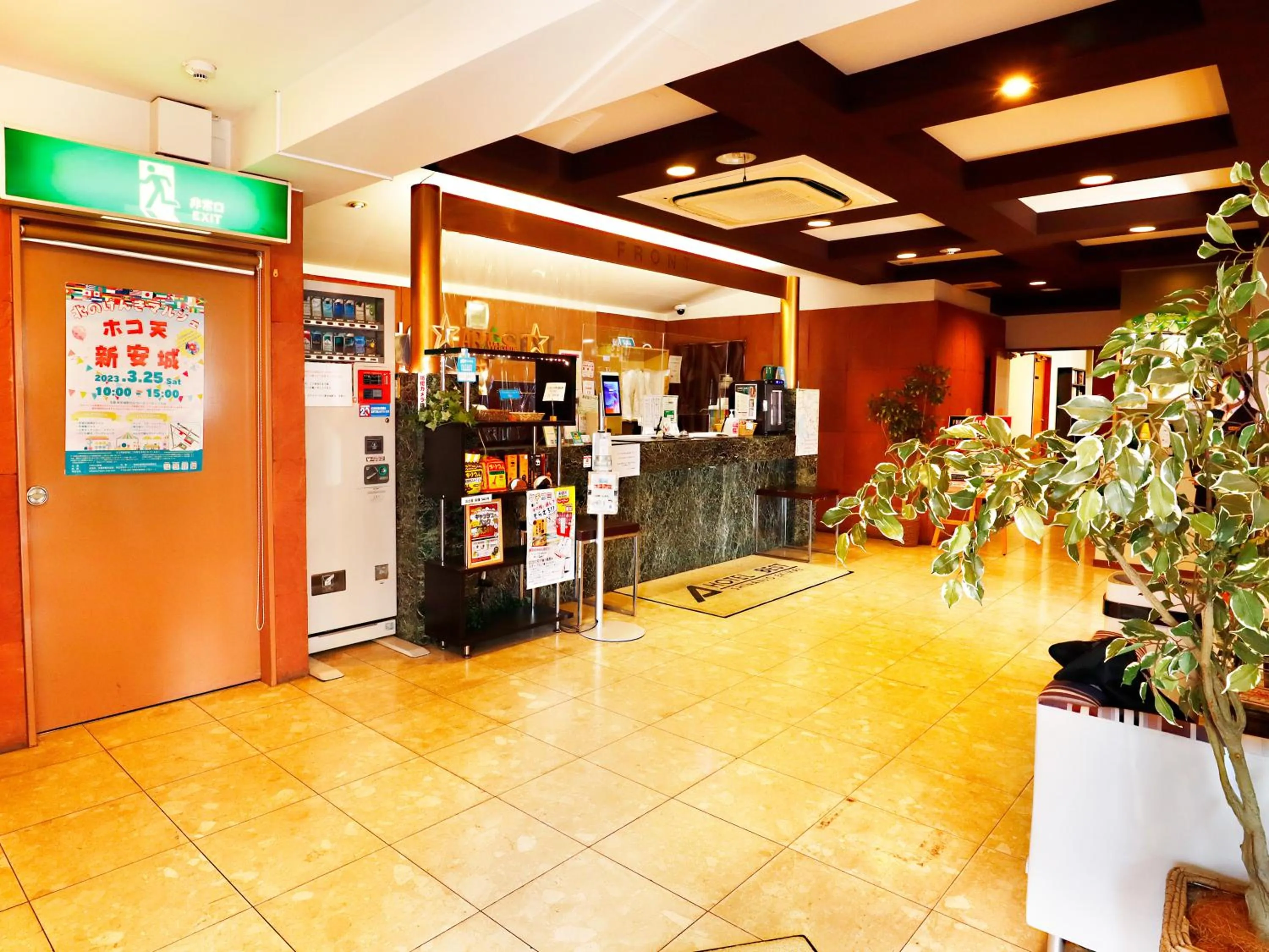 Lobby or reception in Hotel Abest Shin-Anjo-Ekimae