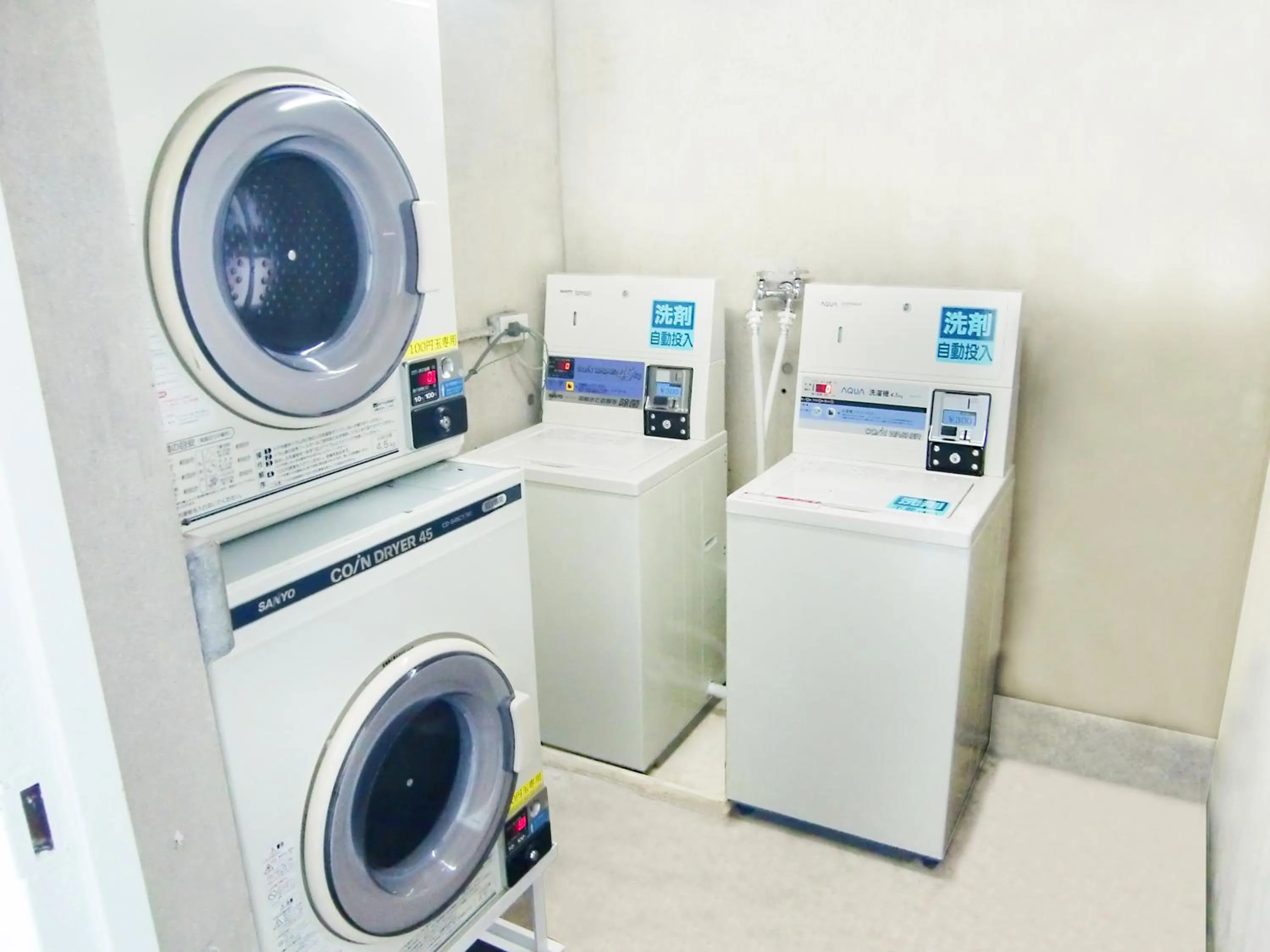 laundry in Hotel Abest Shin-Anjo-Ekimae