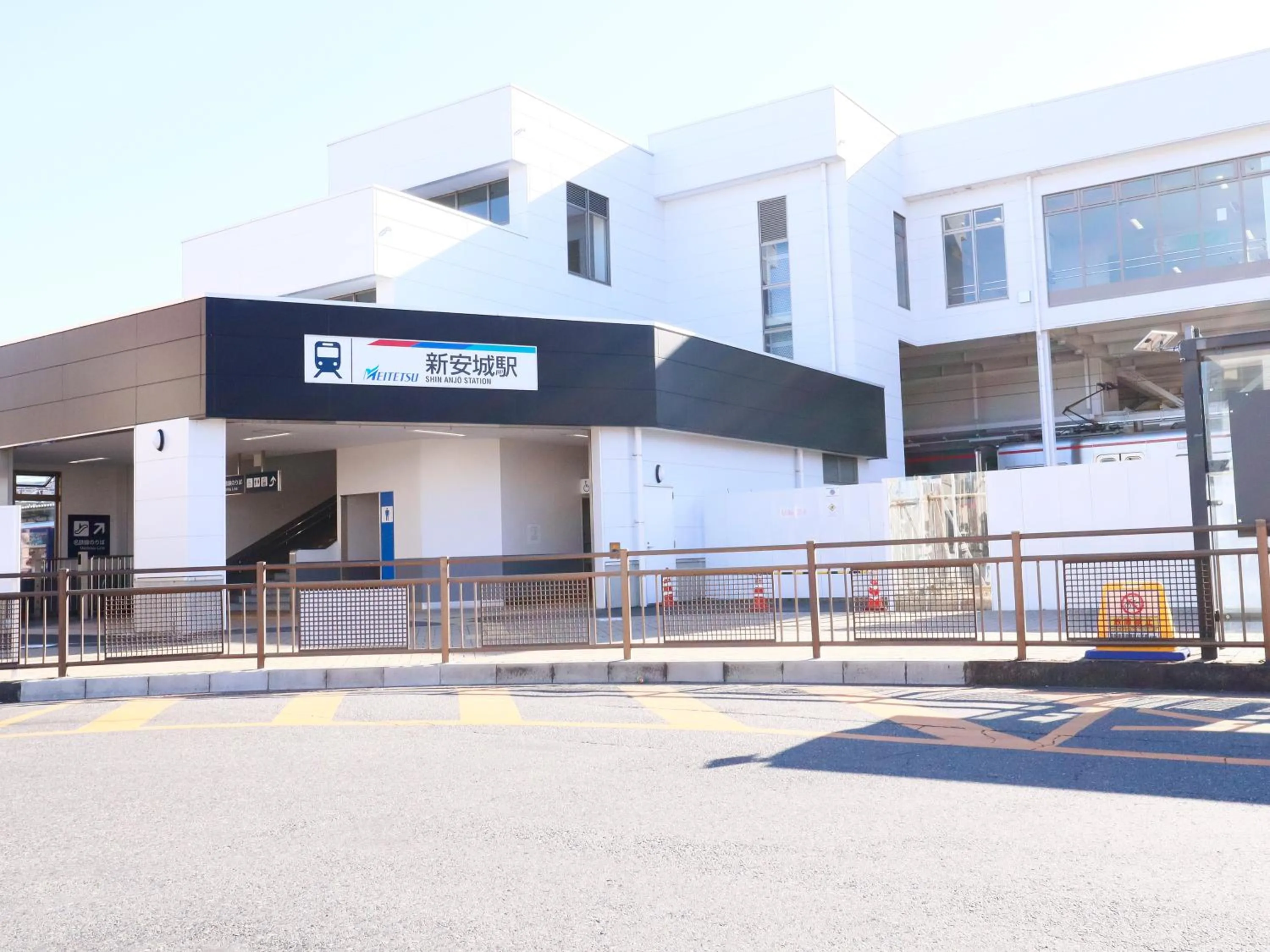 Off site in Hotel Abest Shin-Anjo-Ekimae