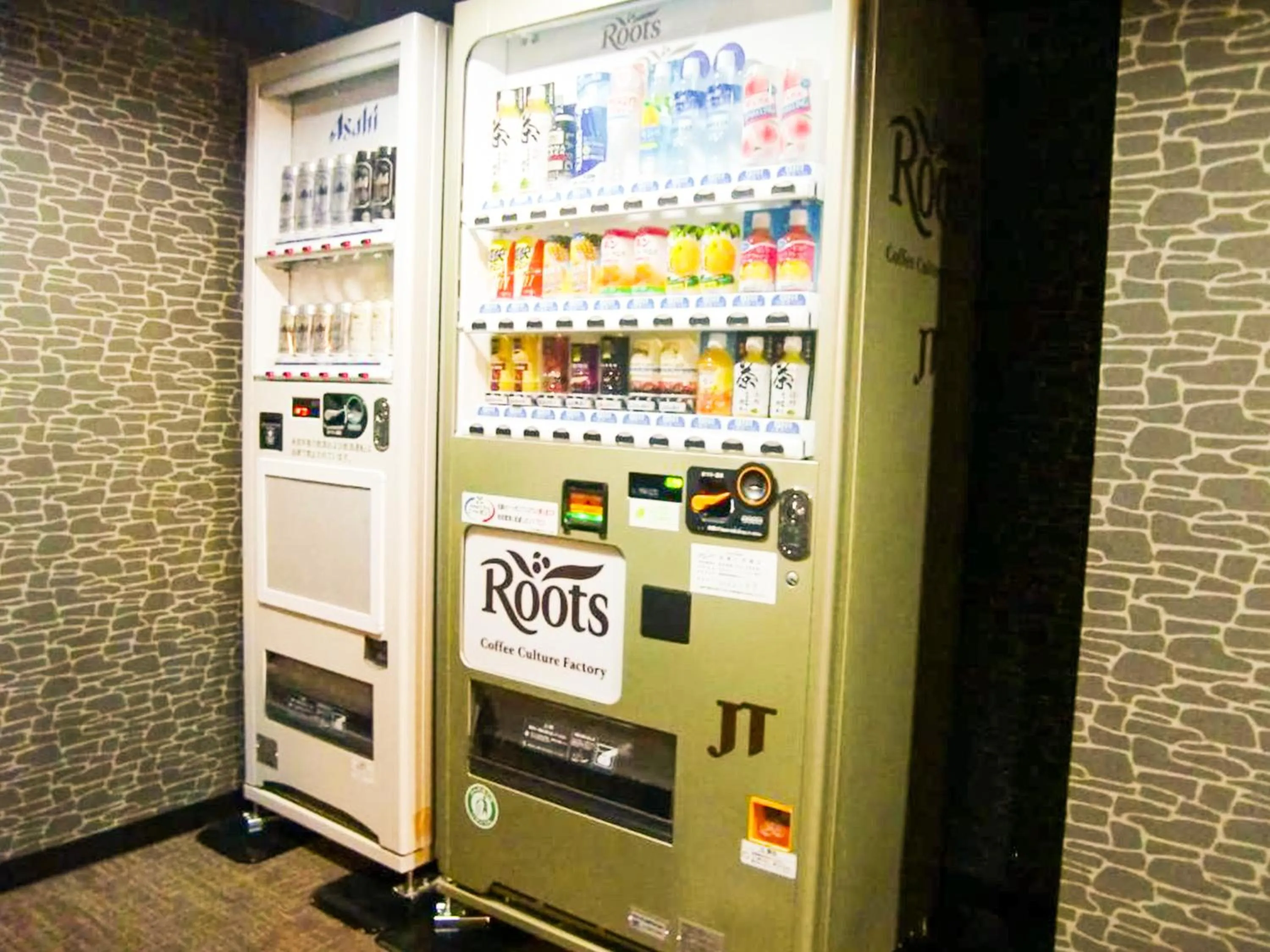 Food and drinks in Hotel Abest Shin-Anjo-Ekimae