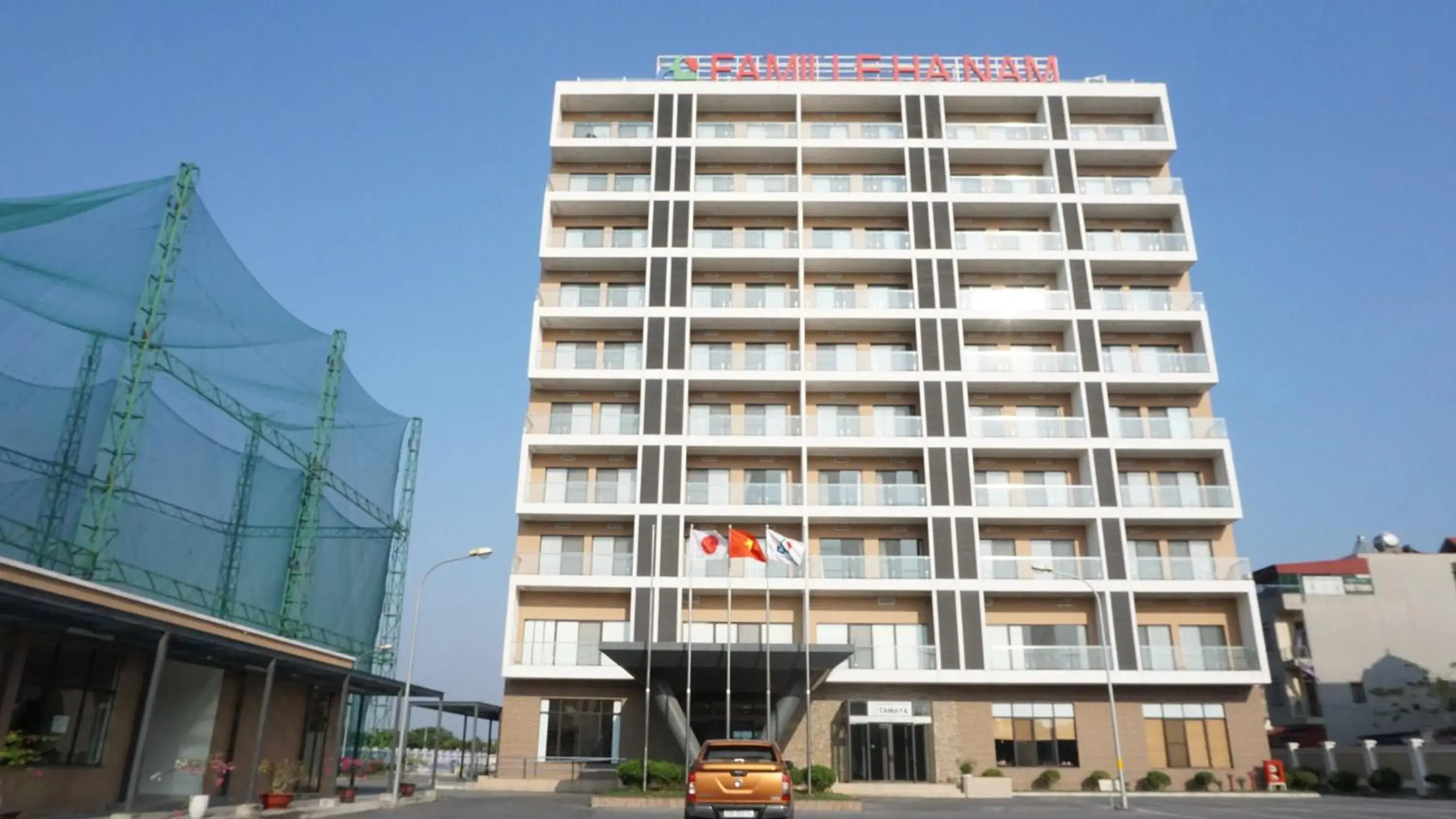 FAMILLE HA NAM FAMILLE HA NAM