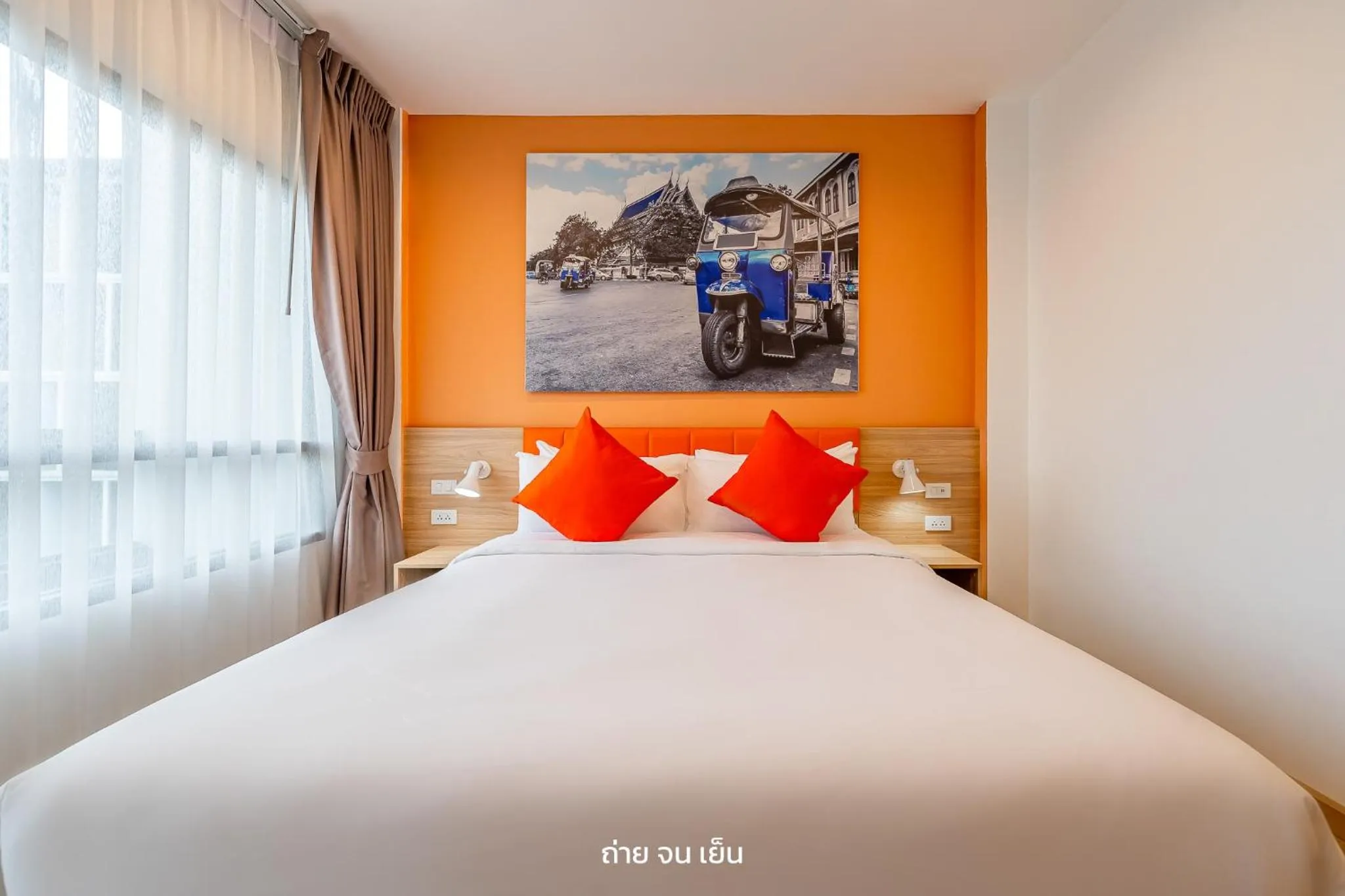 7 Days Premium Hotel Don Meaung Airport