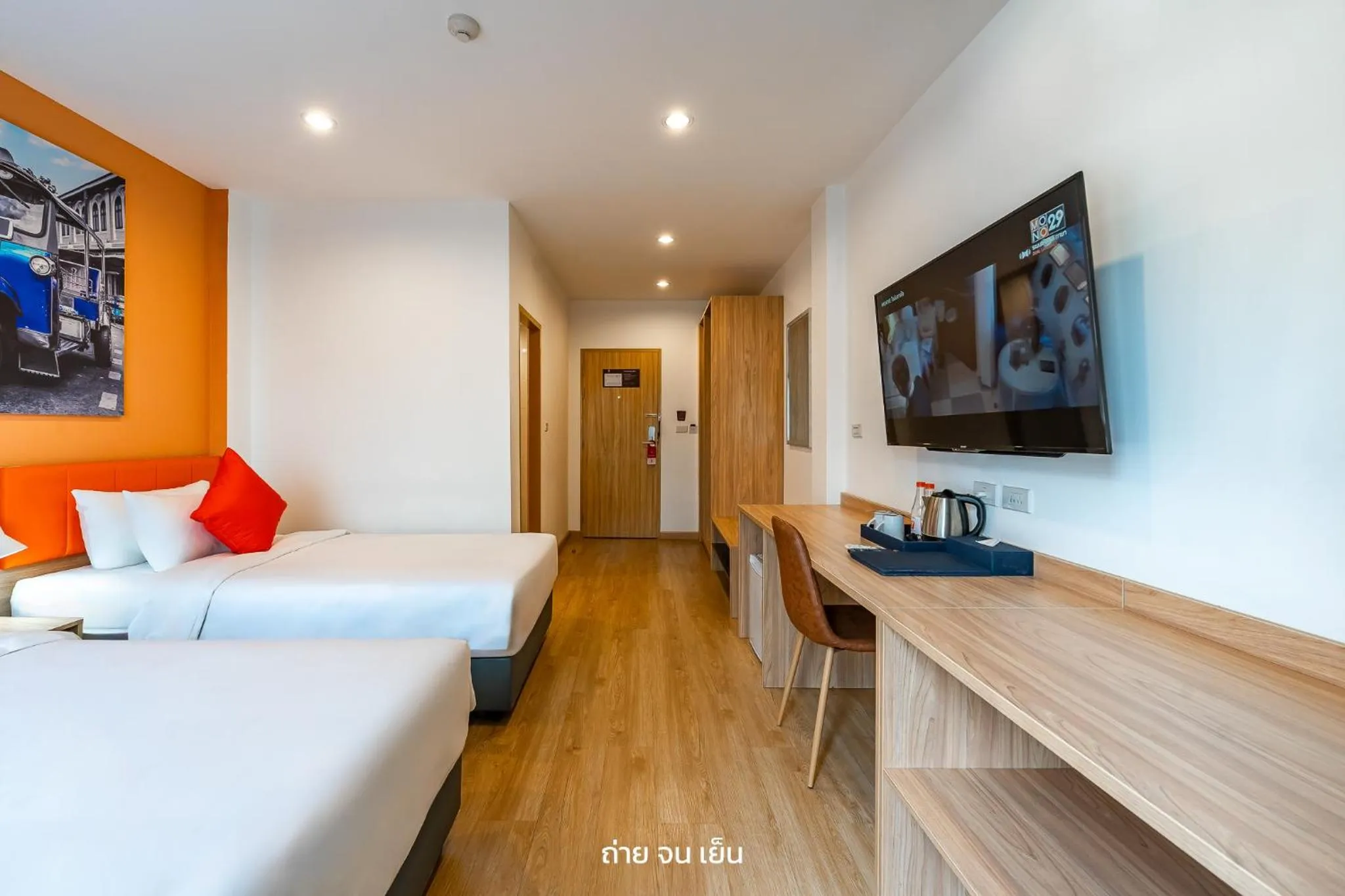 7 Days Premium Hotel Don Meaung Airport