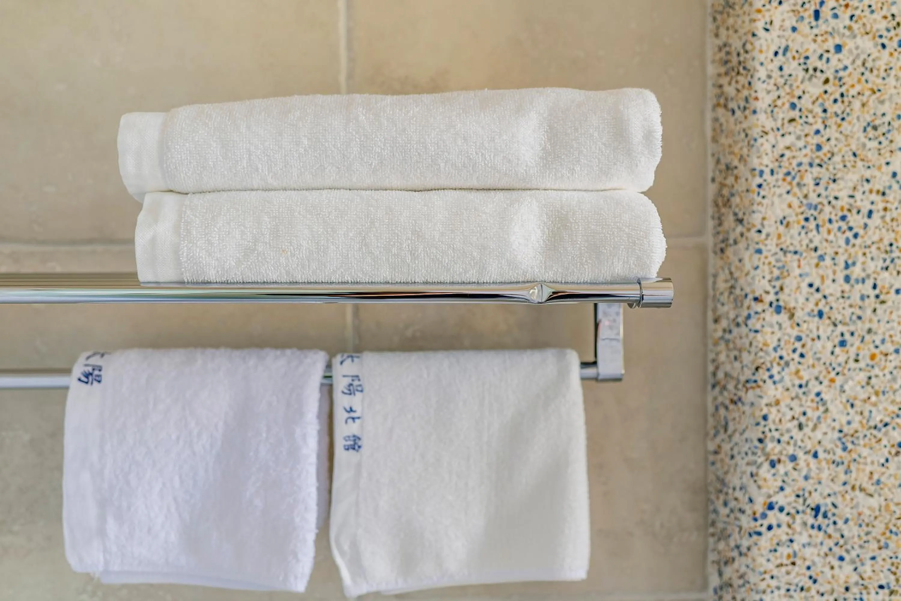 towels in Southern Sun Homestay North