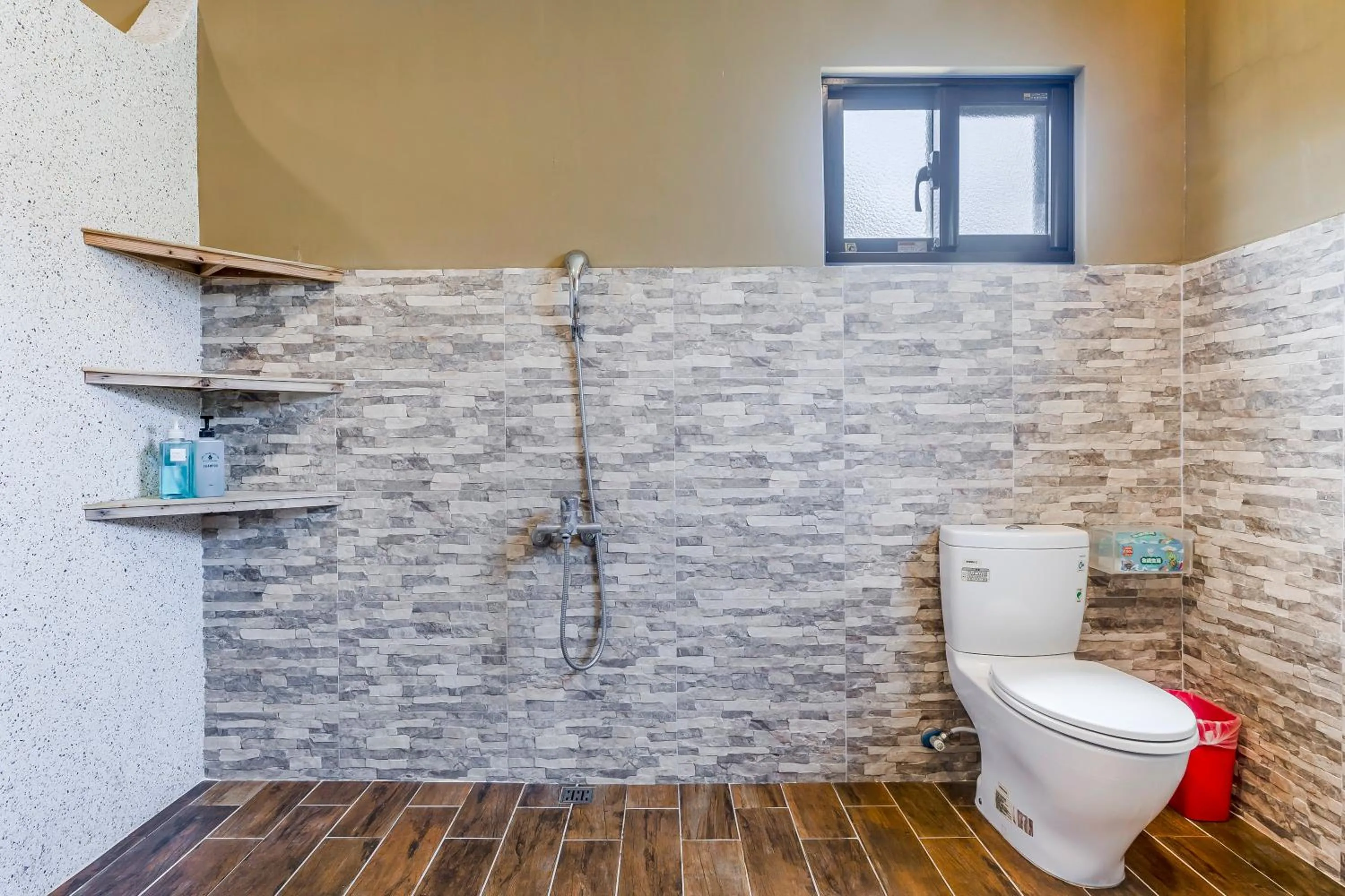 Bathroom in Southern Sun Homestay North