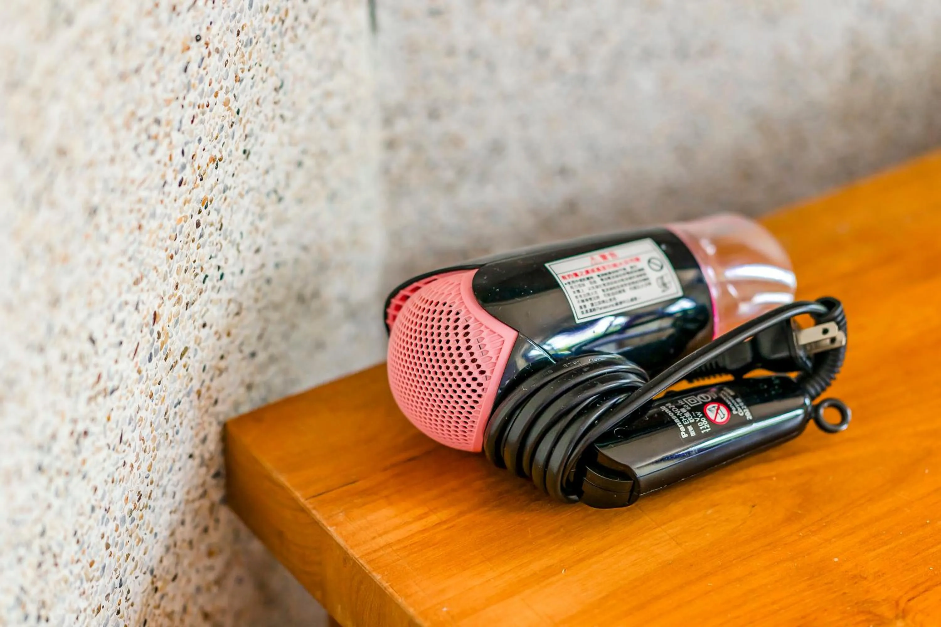 heating in Southern Sun Homestay North