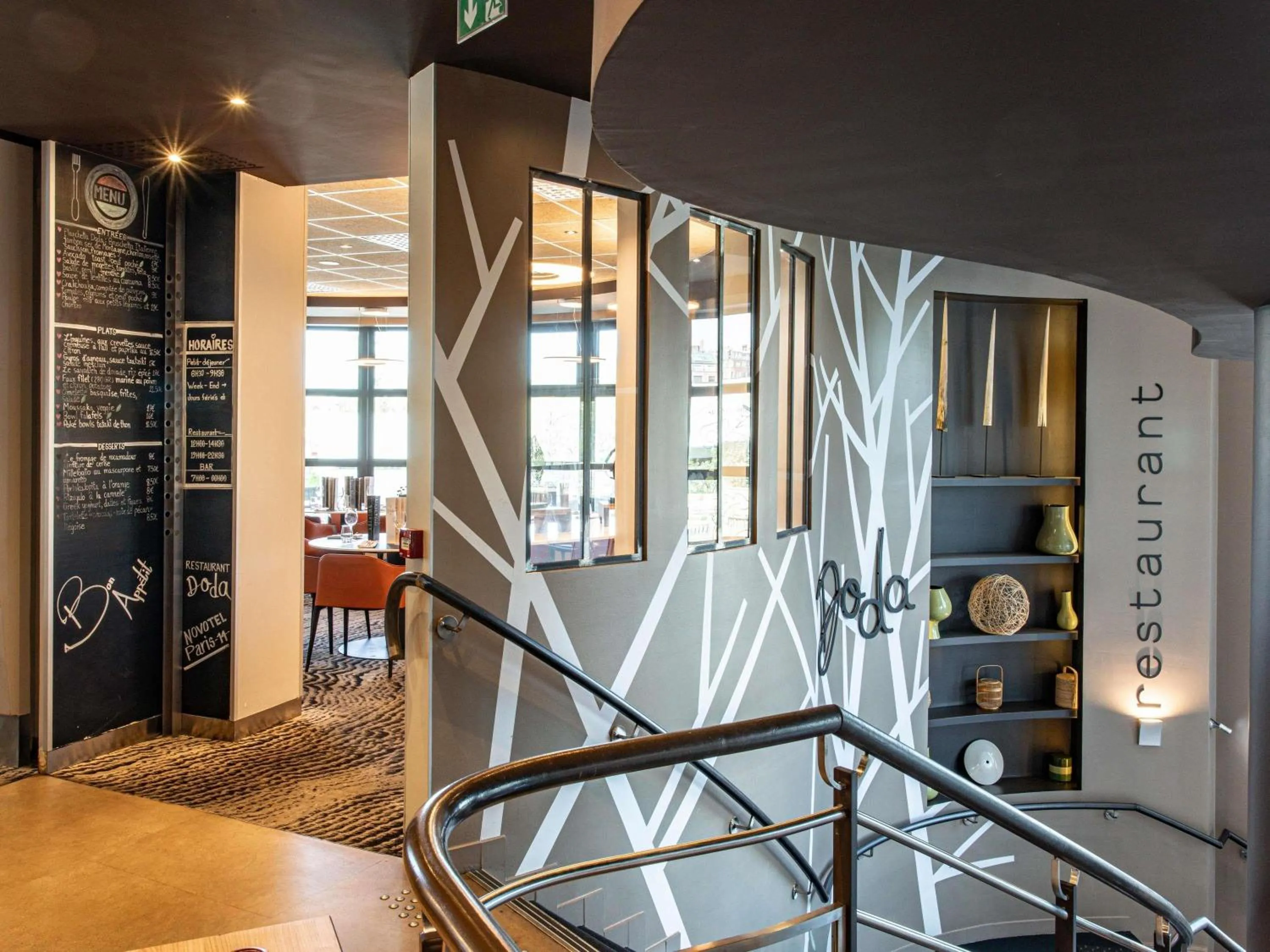 Restaurant/places to eat in Novotel Paris 14 Porte d'Orléans