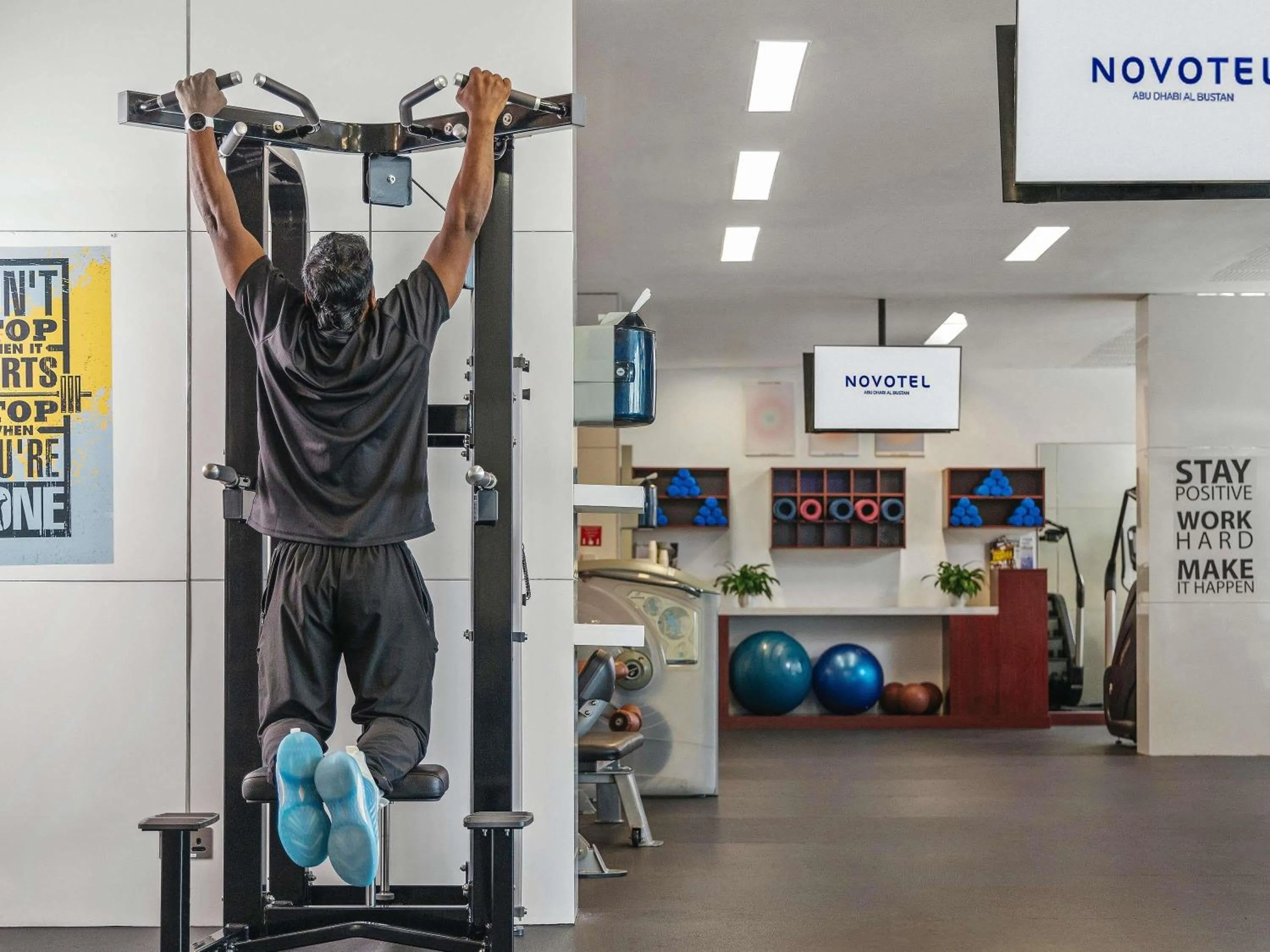 Other in Novotel Abu Dhabi Al Bustan