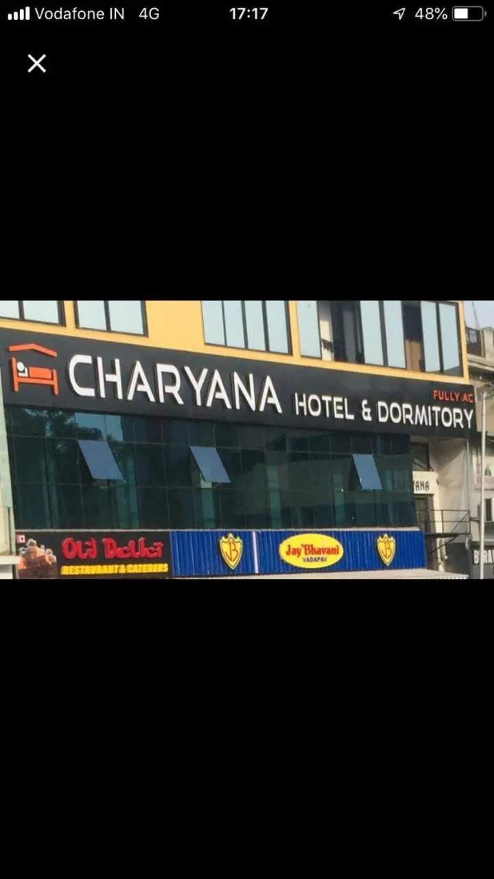 Property building in CHARYANA HOTEL AC DORMITORY