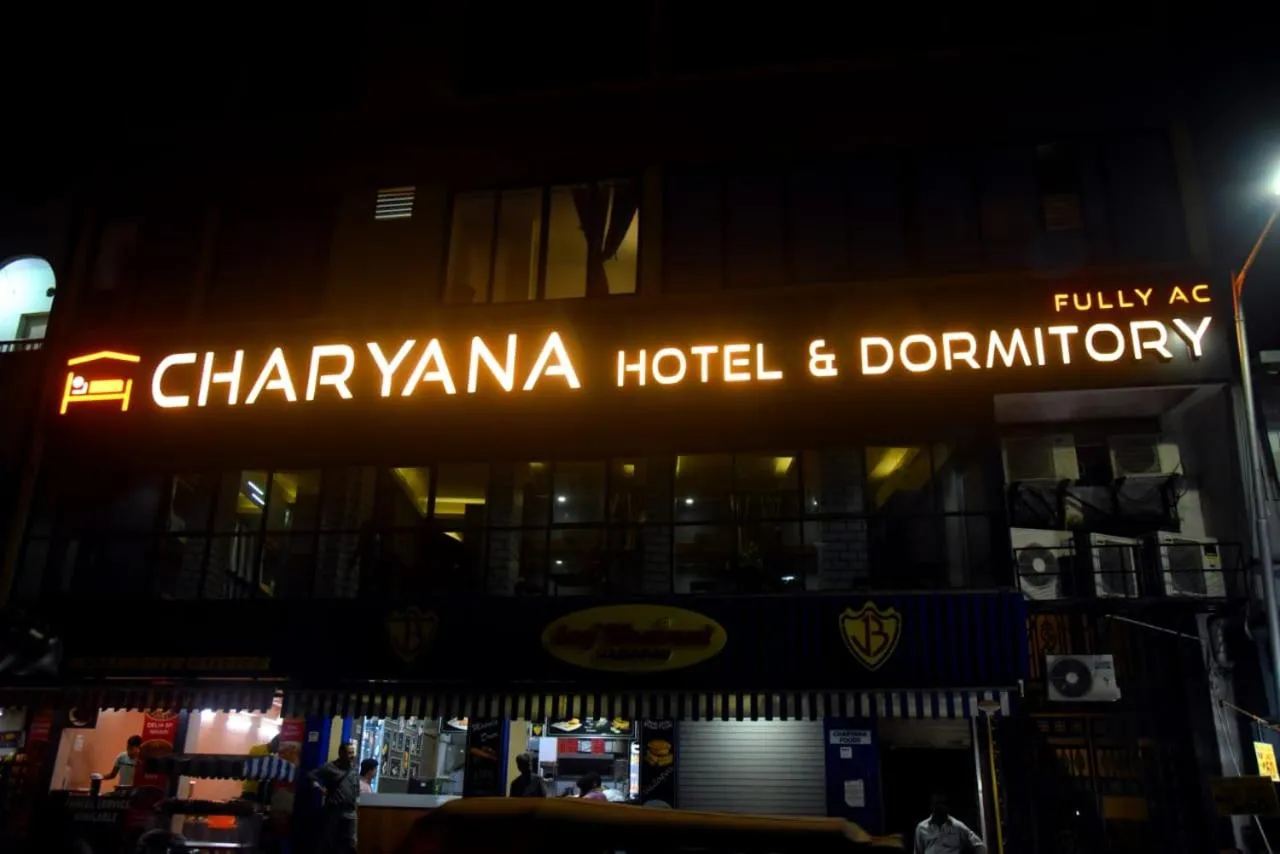 Property building in CHARYANA HOTEL AC DORMITORY