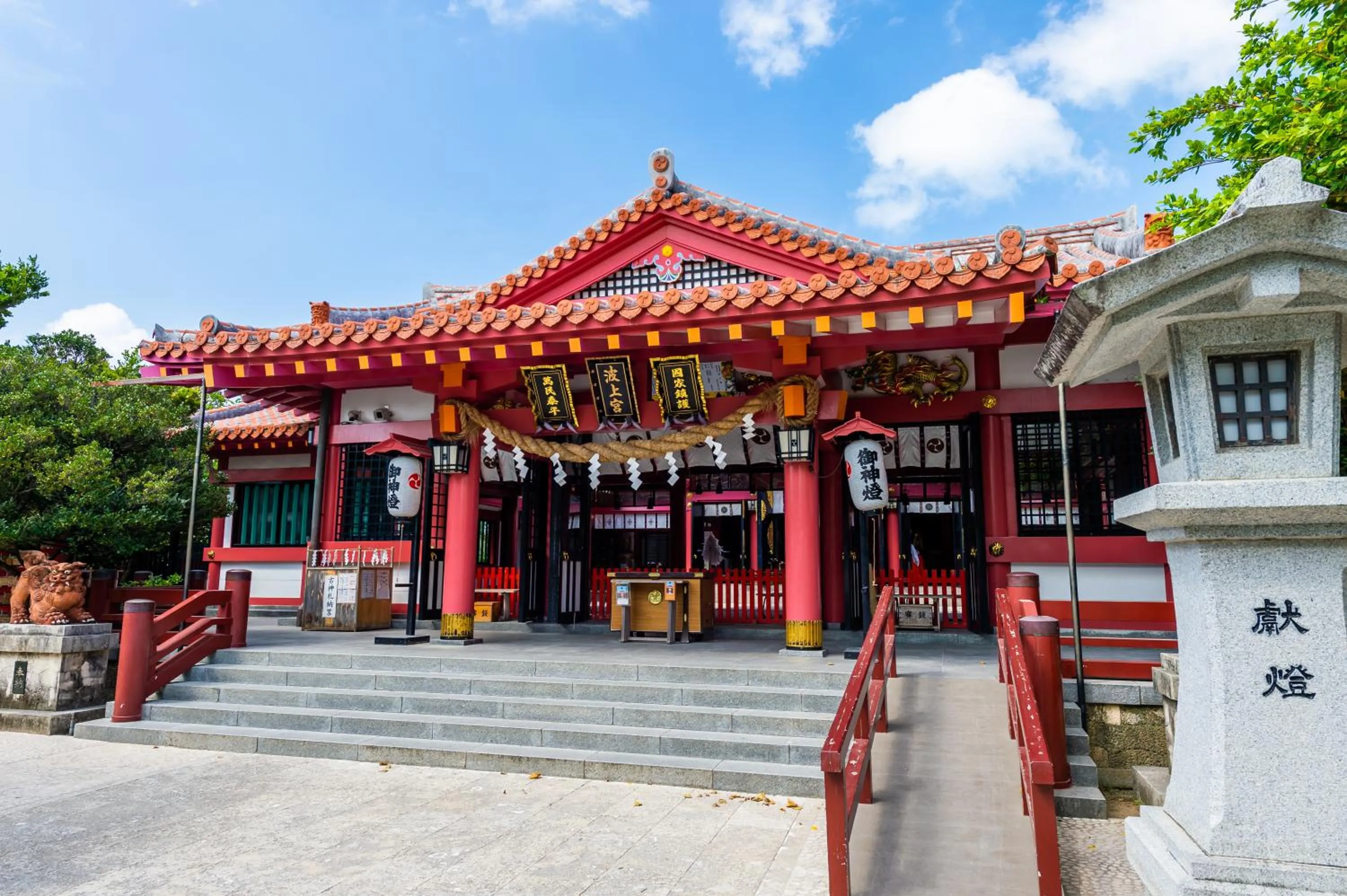 Off site in Hotel Little Island Okinawa Matsuyama