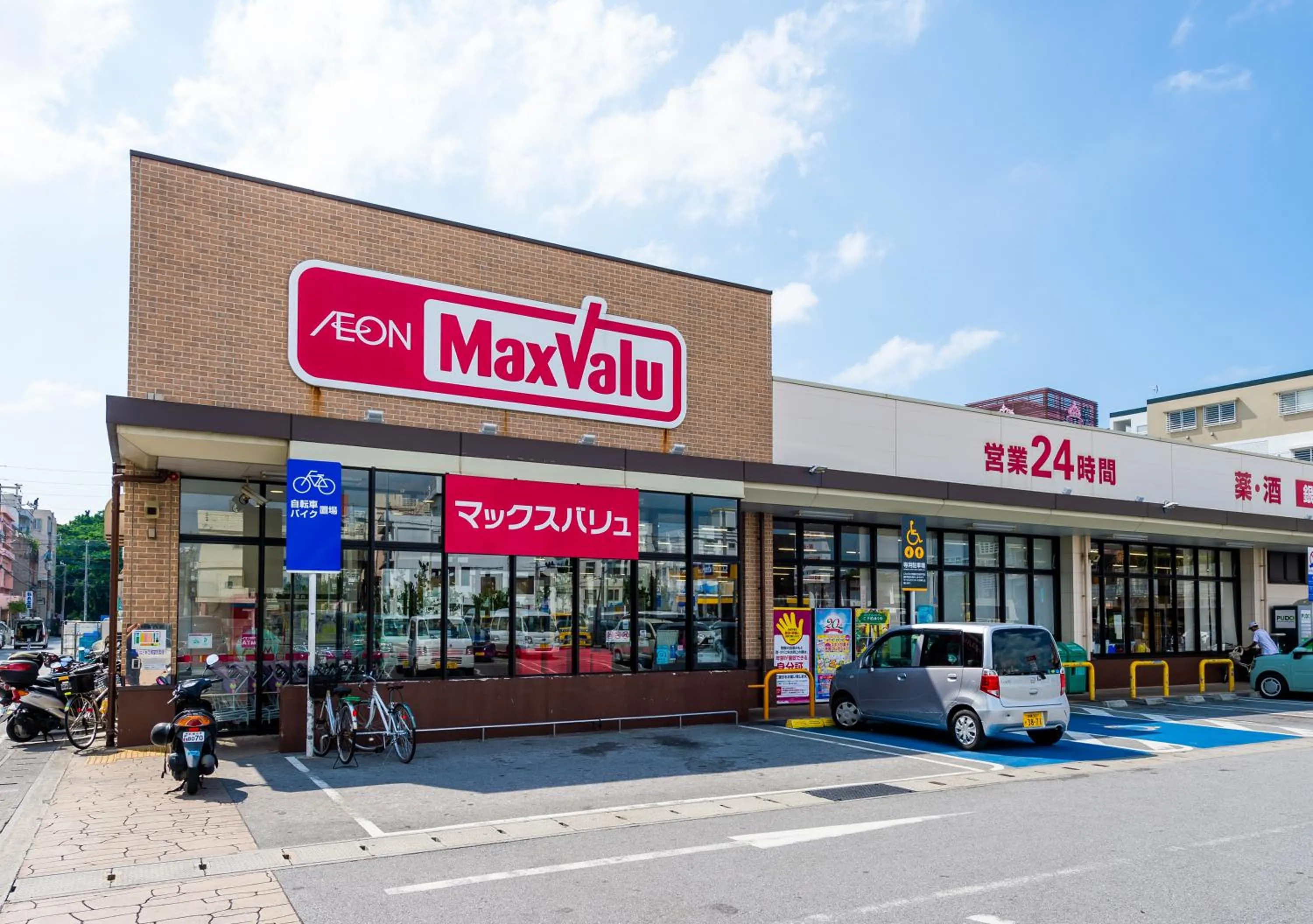 Supermarket/grocery shop in Hotel Little Island Okinawa Matsuyama