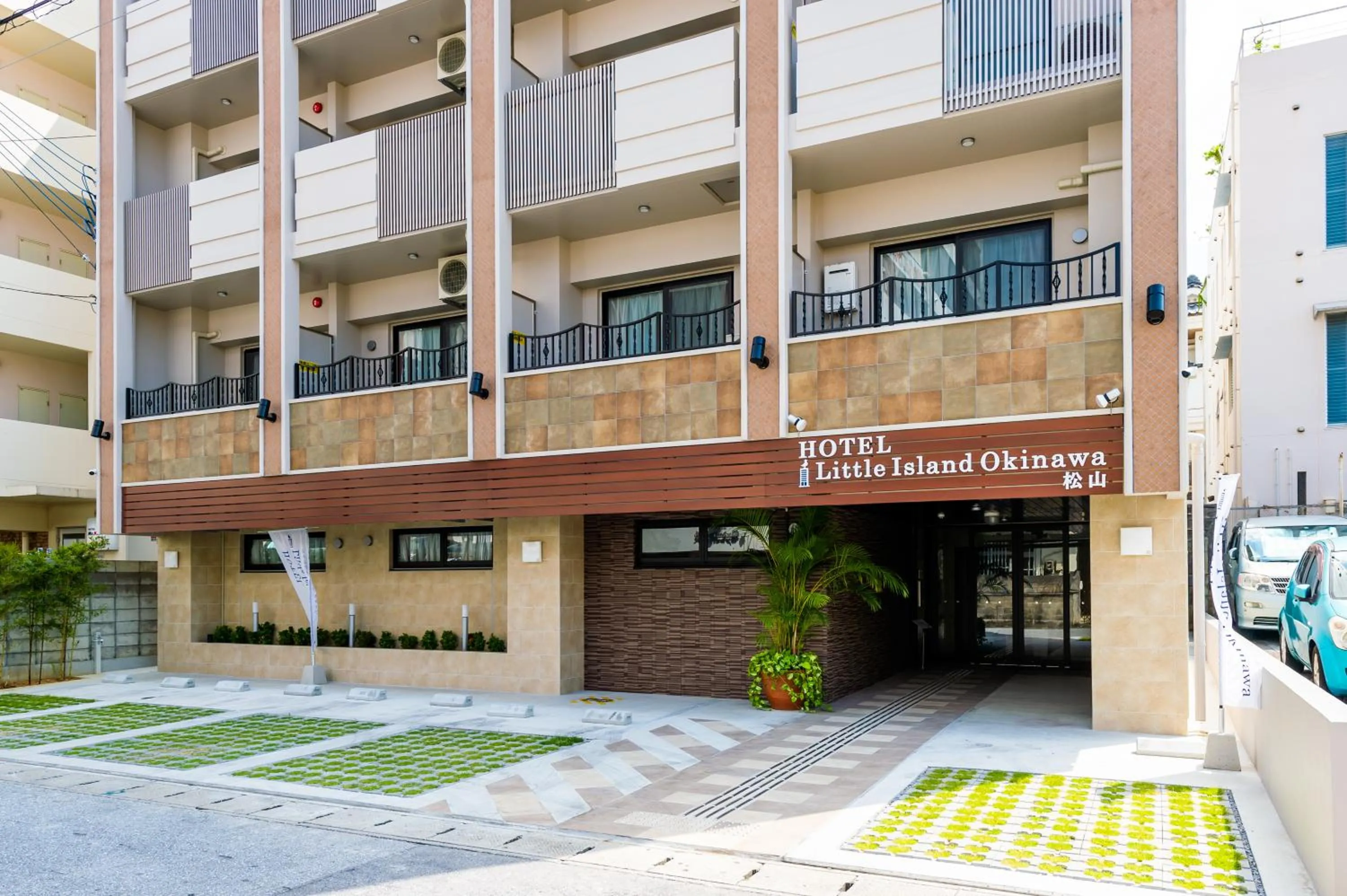 Facade/entrance in Hotel Little Island Okinawa Matsuyama