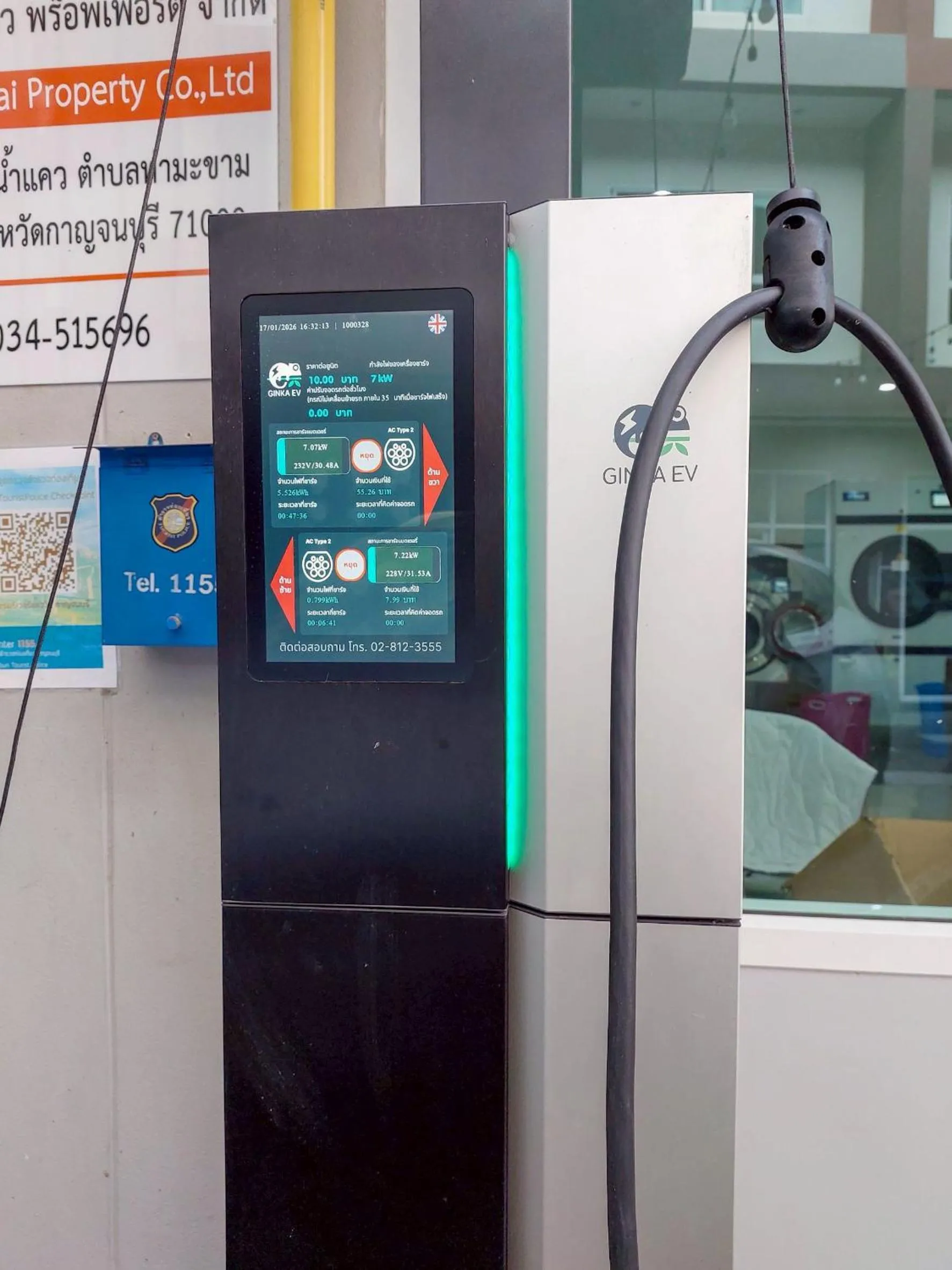 Area and facilities in River Kwai View Hotel Kanchanaburi