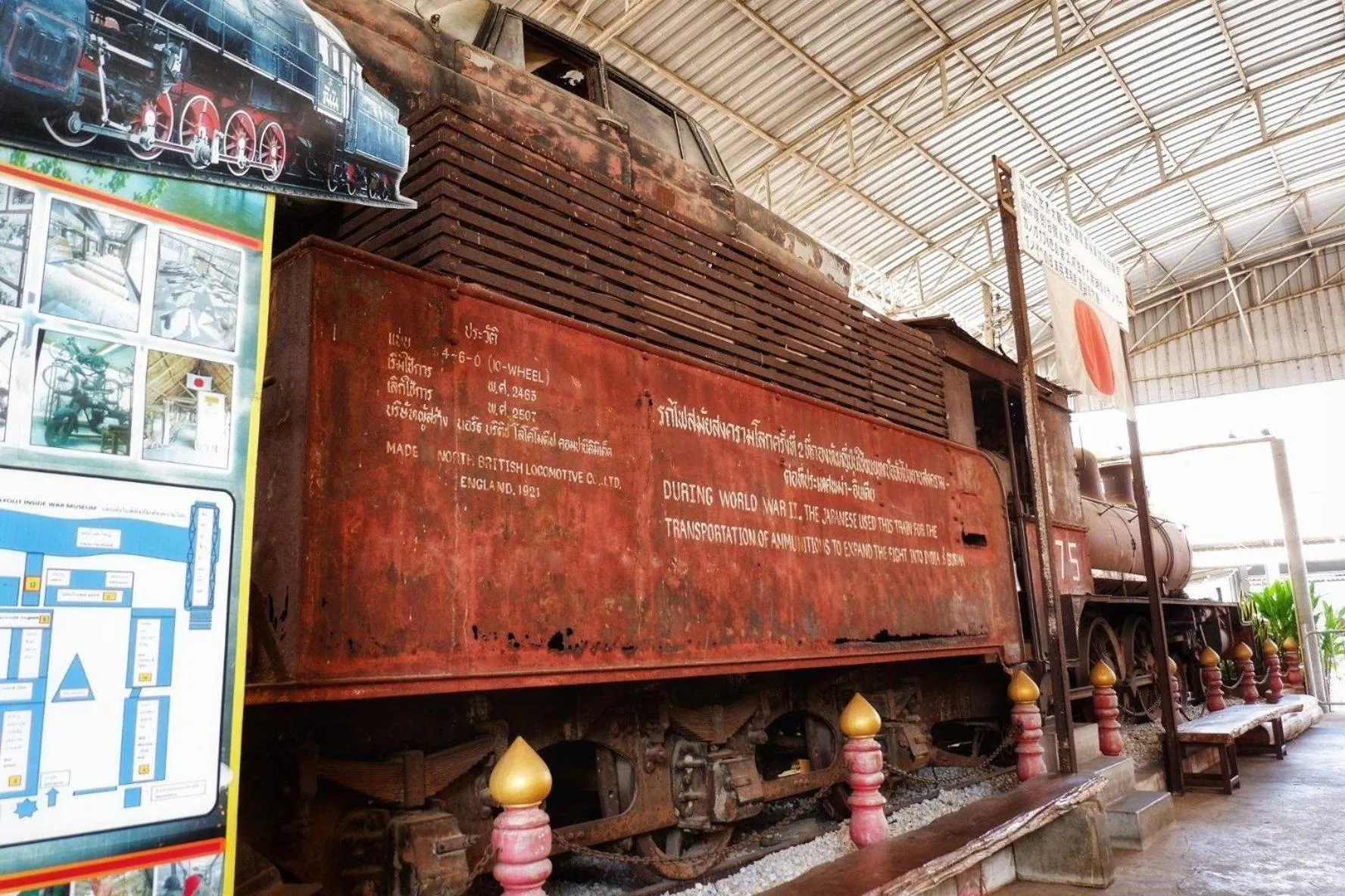Nearby landmark in River Kwai View Hotel Kanchanaburi