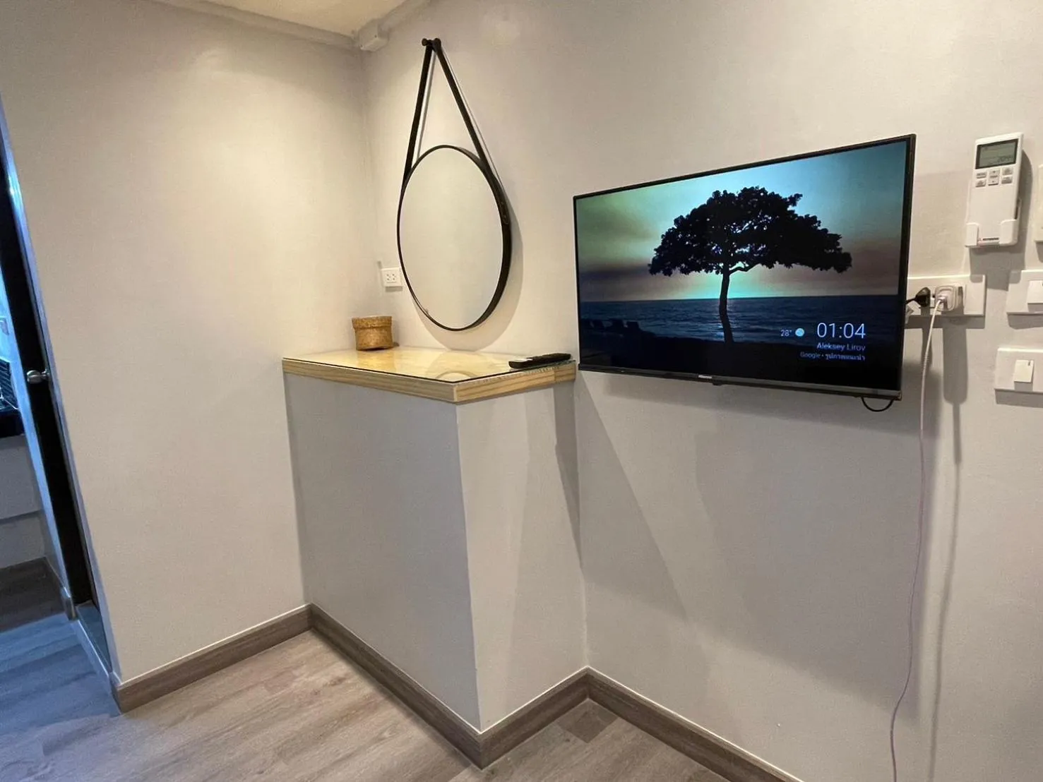 TV and multimedia in Acozyposhtel