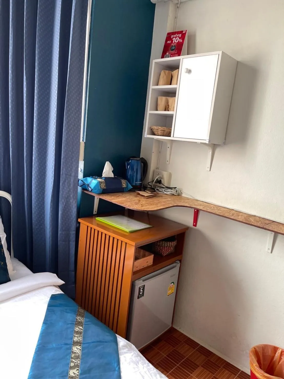 Area and facilities, Bed in Acozyposhtel