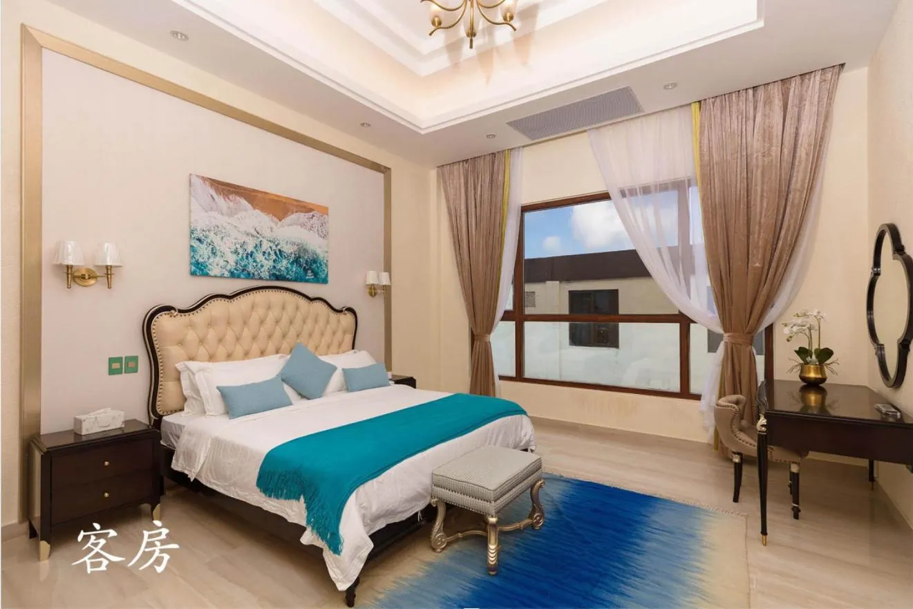 Bed in Hanamitsu Hotel & Spa