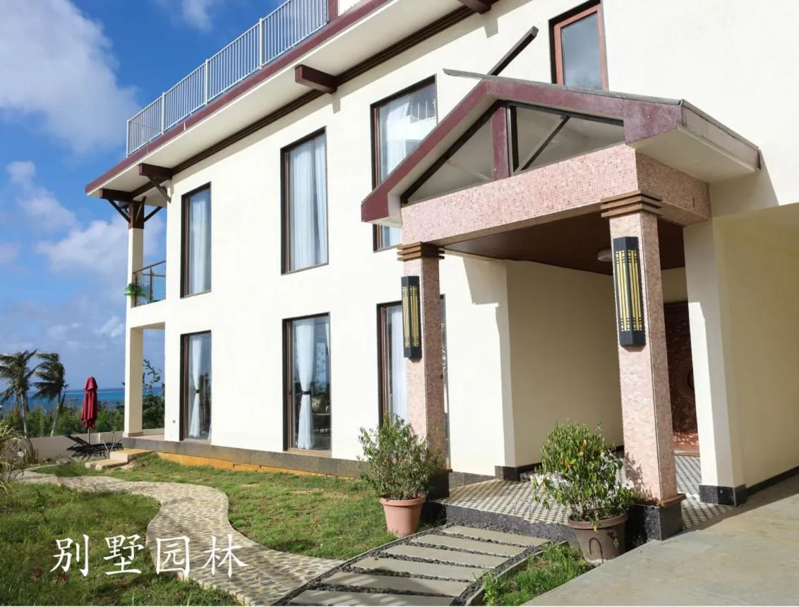 Hanamitsu Hotel & Spa