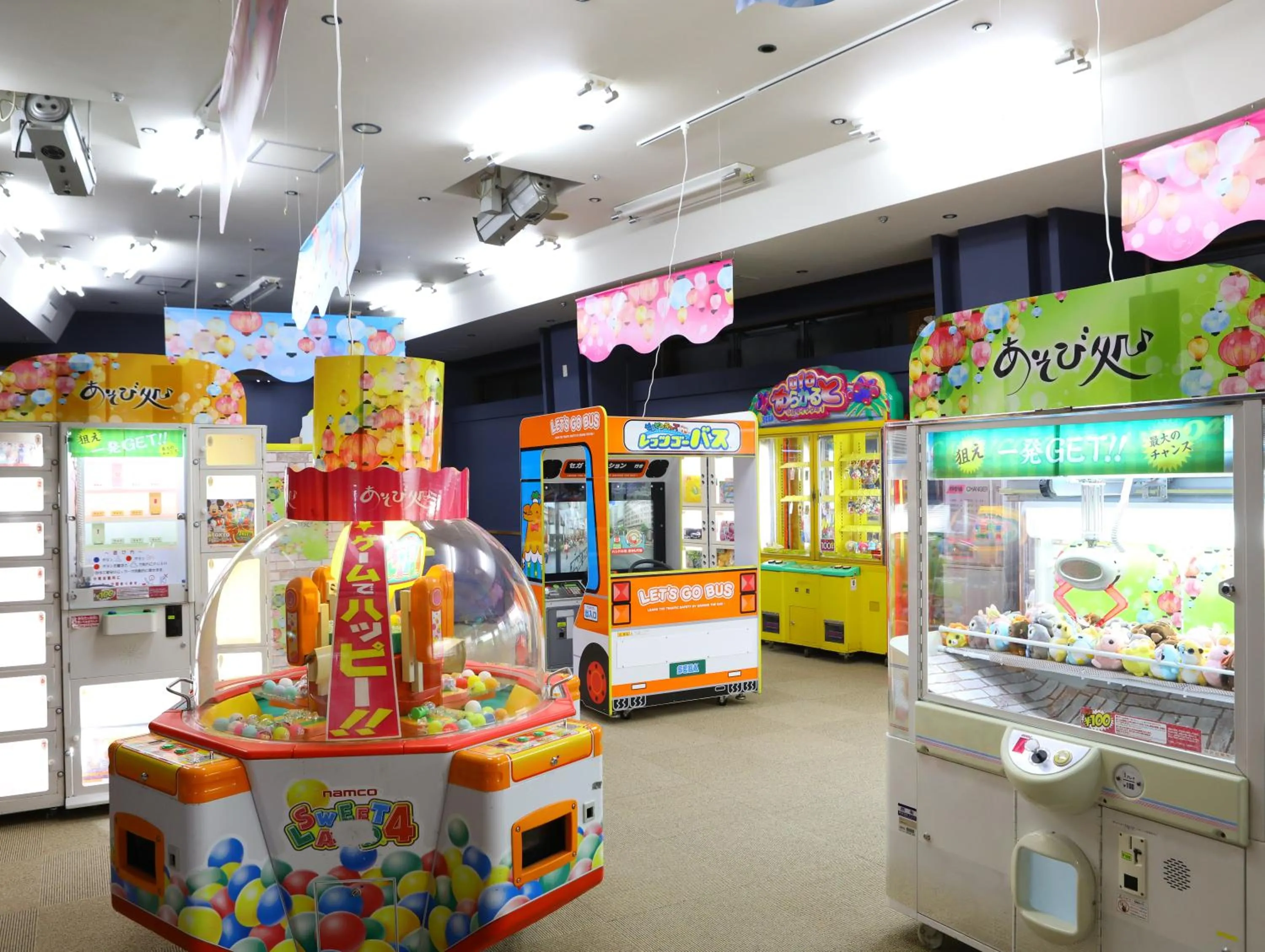 Shuzenji Onsen Katsuragawa