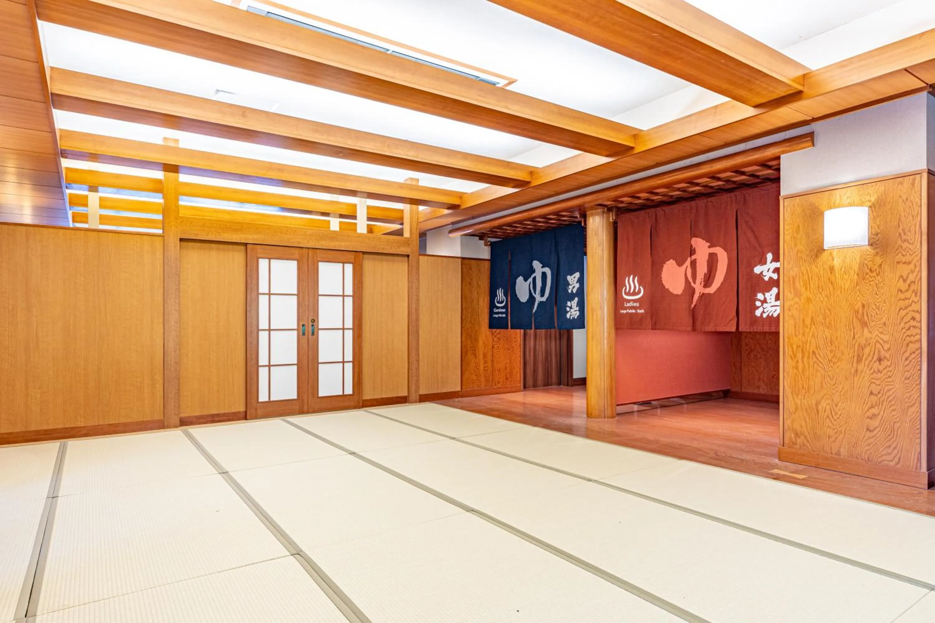 Shuzenji Onsen Katsuragawa