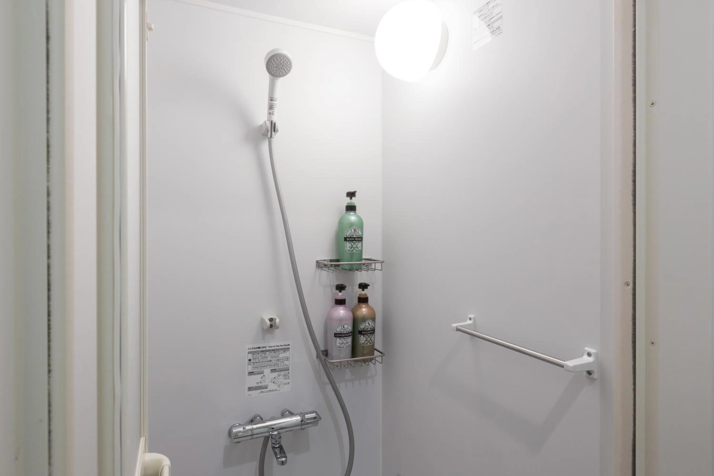 Bathroom in Grand Cabin Tenjin Minami