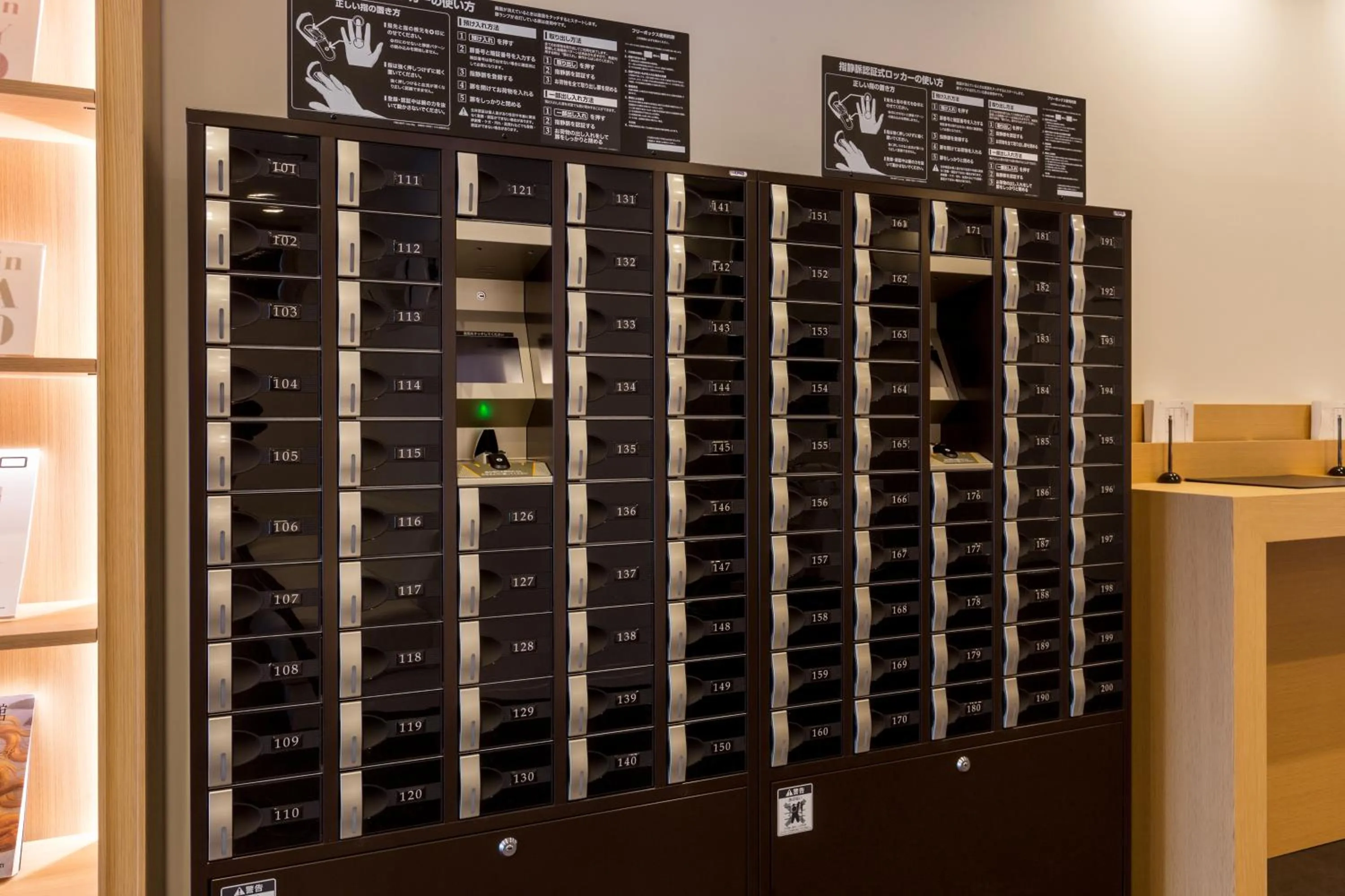 Area and facilities in Grand Cabin Tenjin Minami