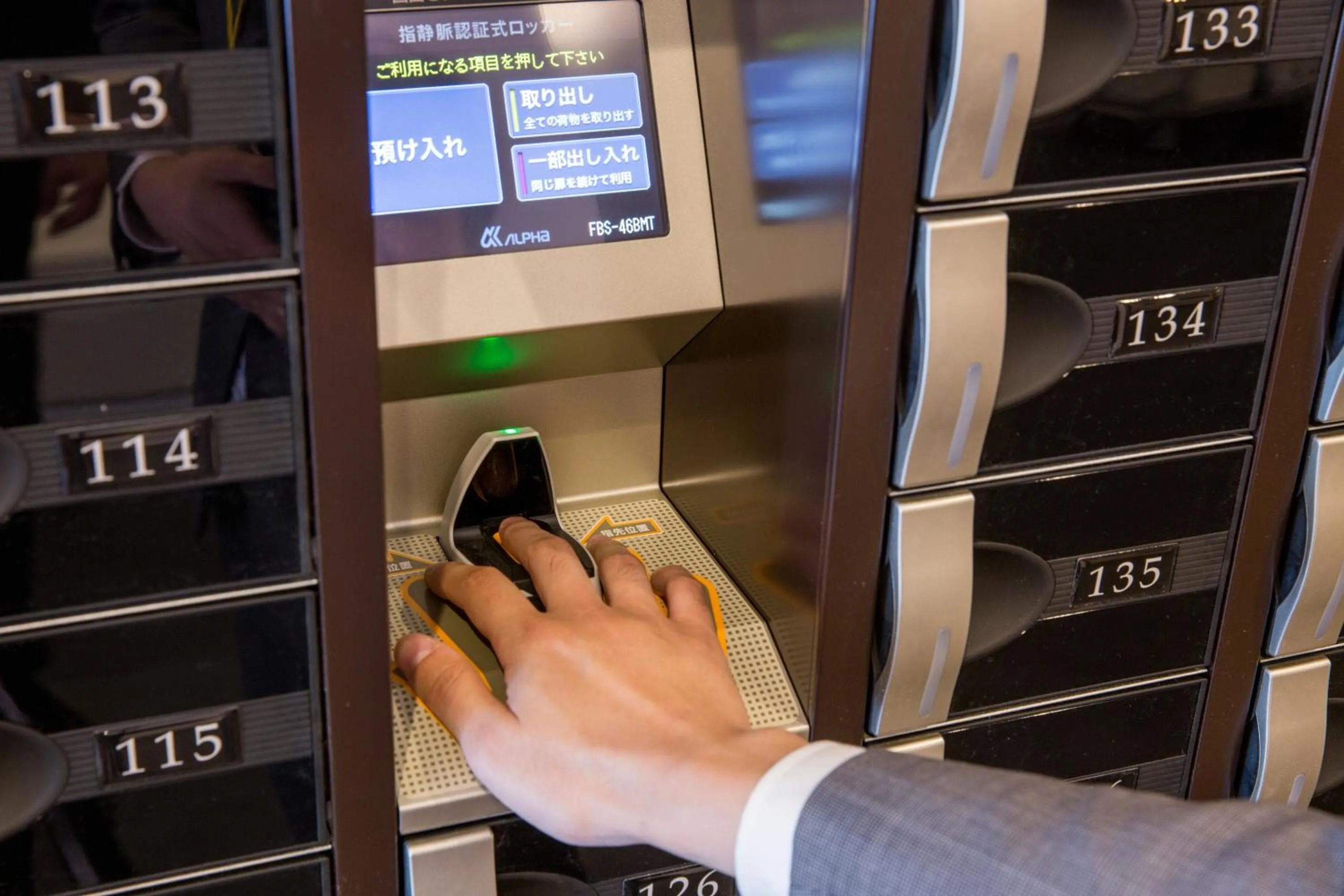 Area and facilities in Grand Cabin Tenjin Minami