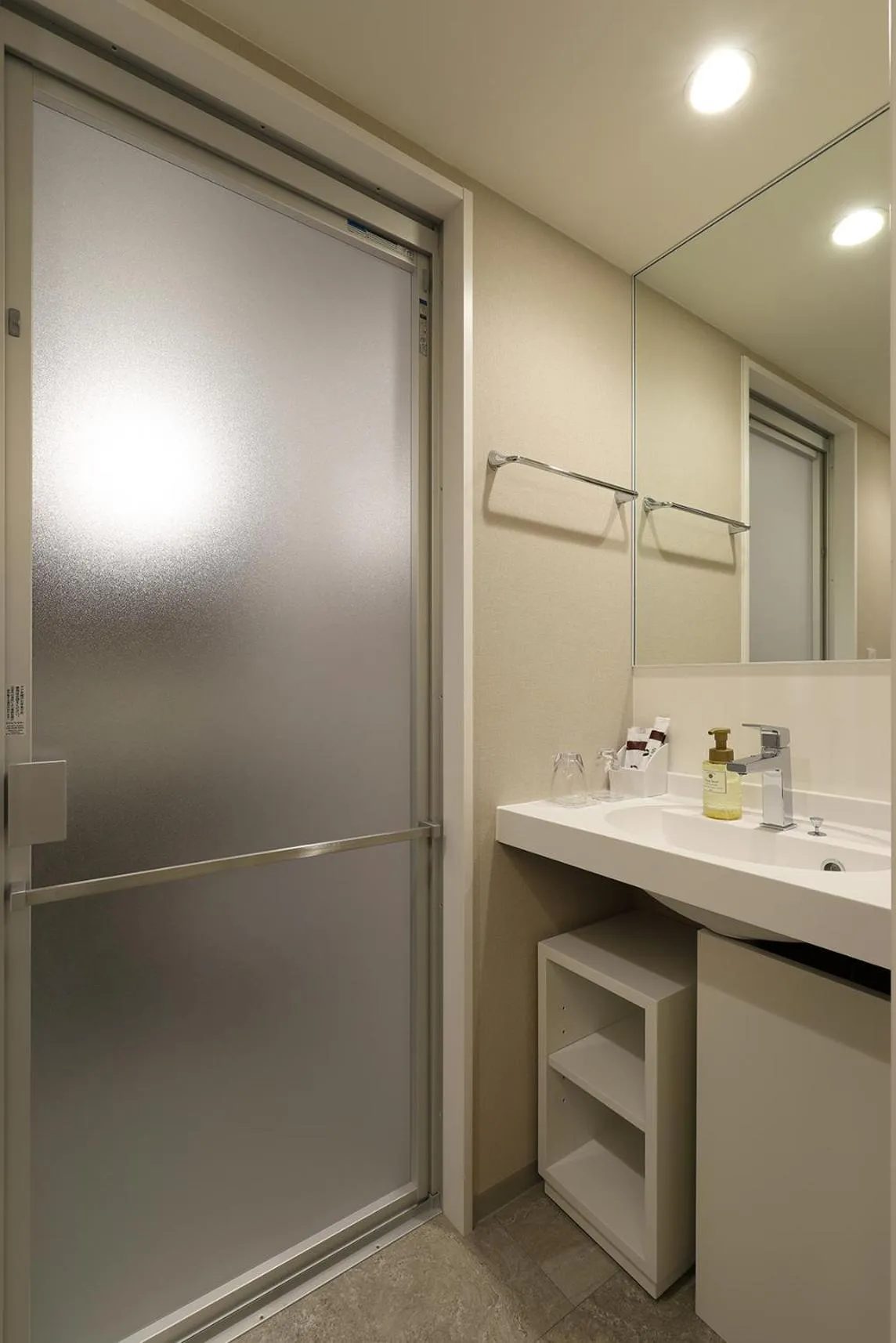 Bathroom in Via Inn Prime Hiroshima Shinkansenguchi