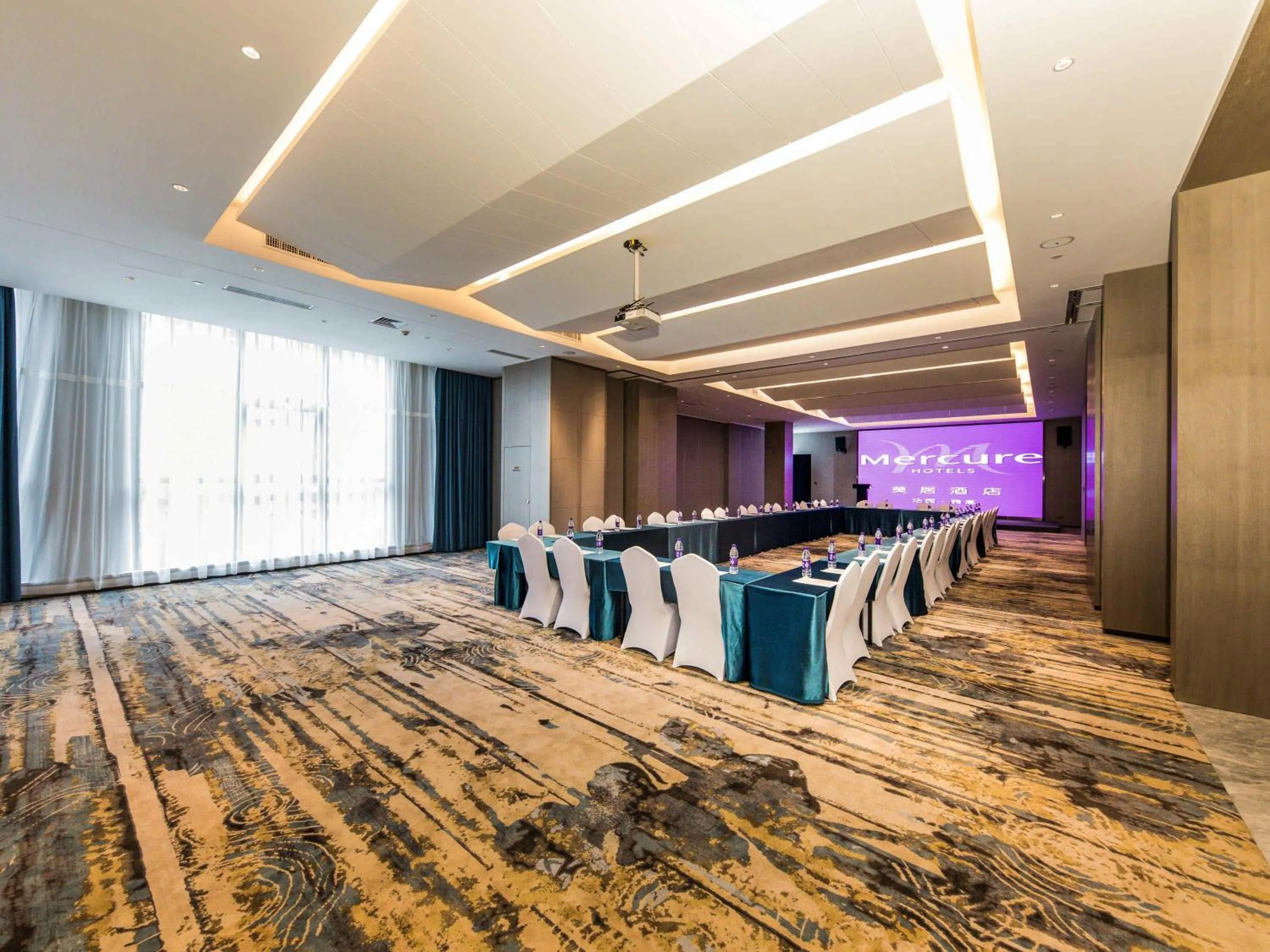 Meeting/conference room in Mercure Xian Hi-Tech Zone