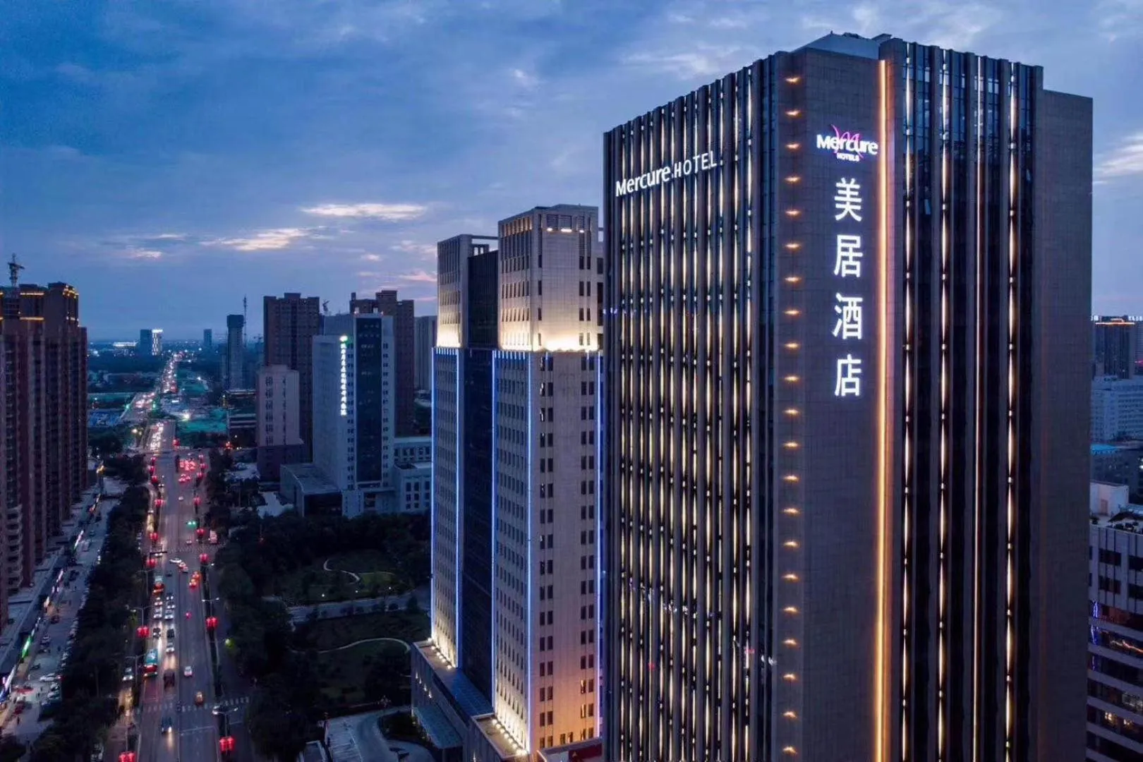 Facade/entrance in Mercure Xian Hi-Tech Zone